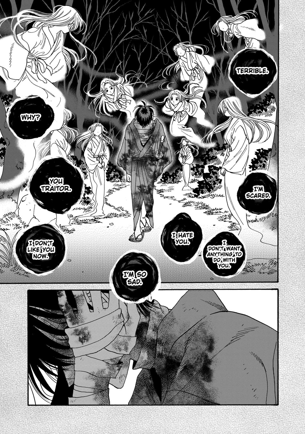 Chapter image 5