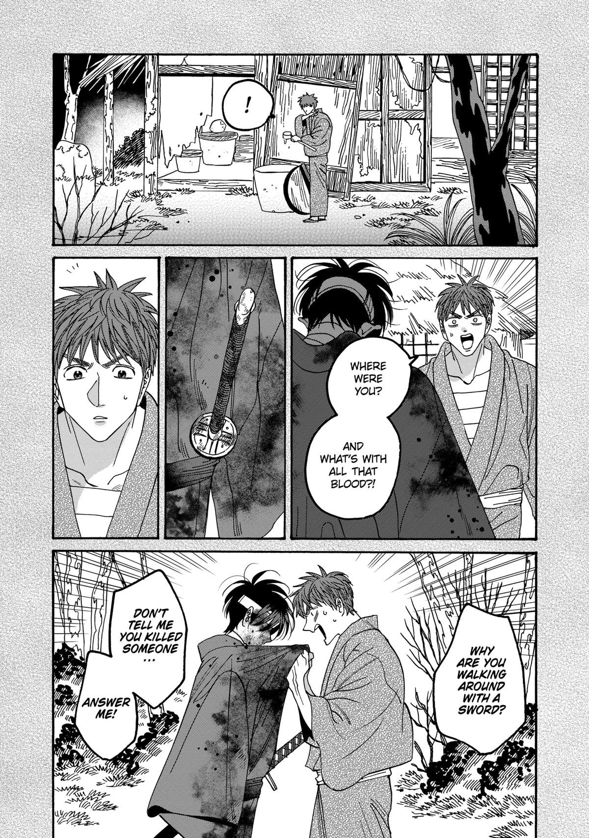 Chapter image 7