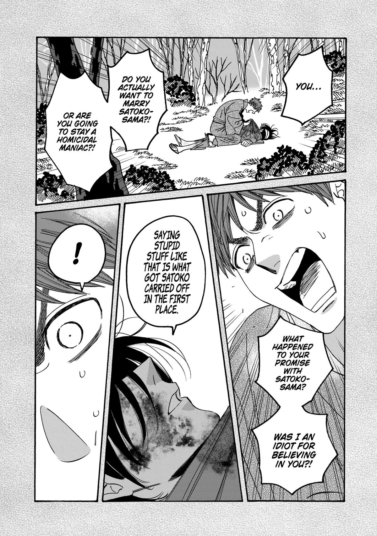 Chapter image 11