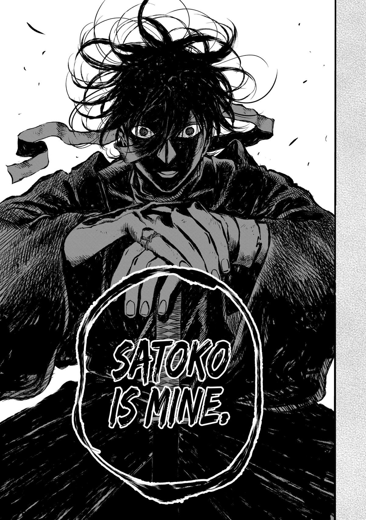 Chapter image 13