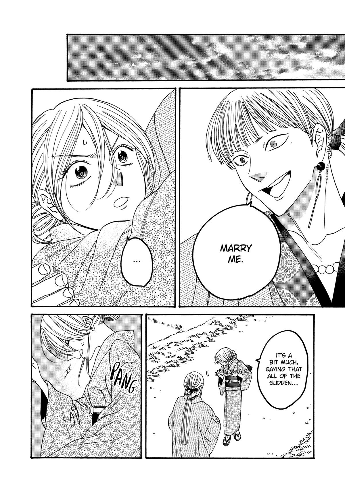 Chapter image 14