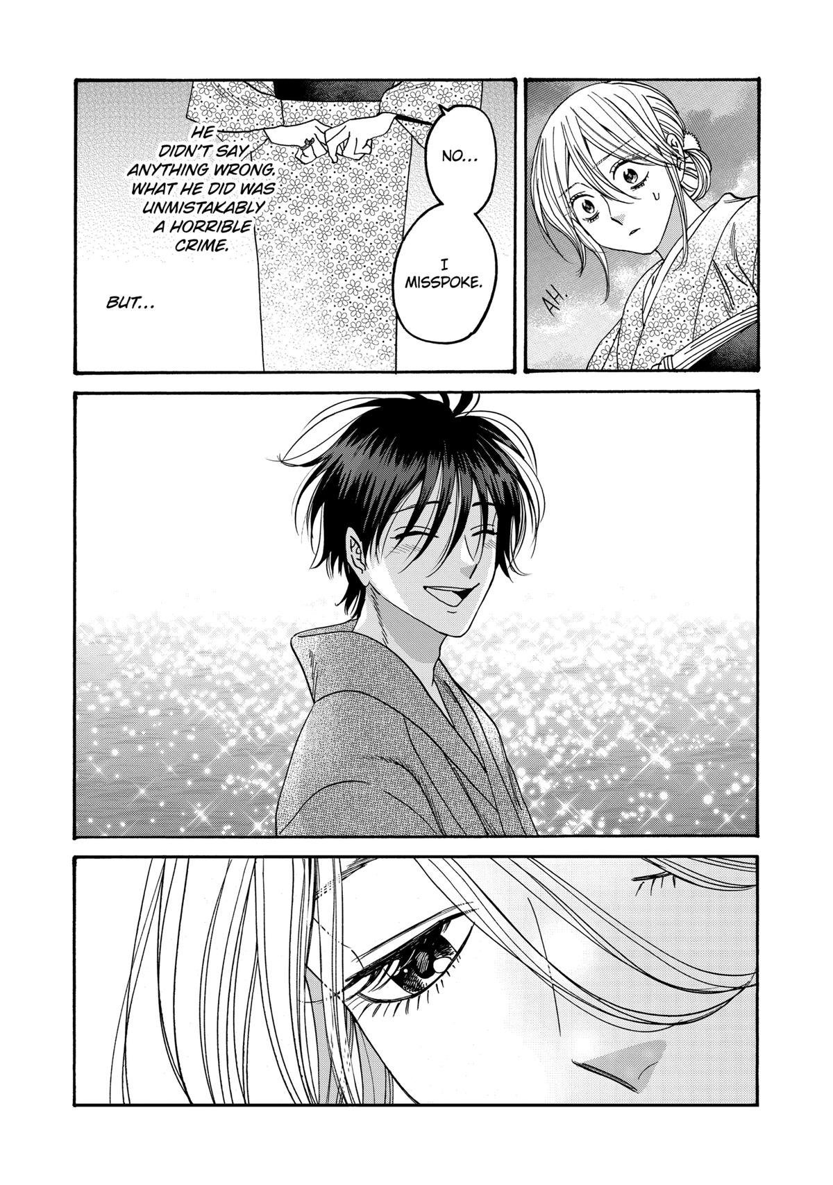 Chapter image 17
