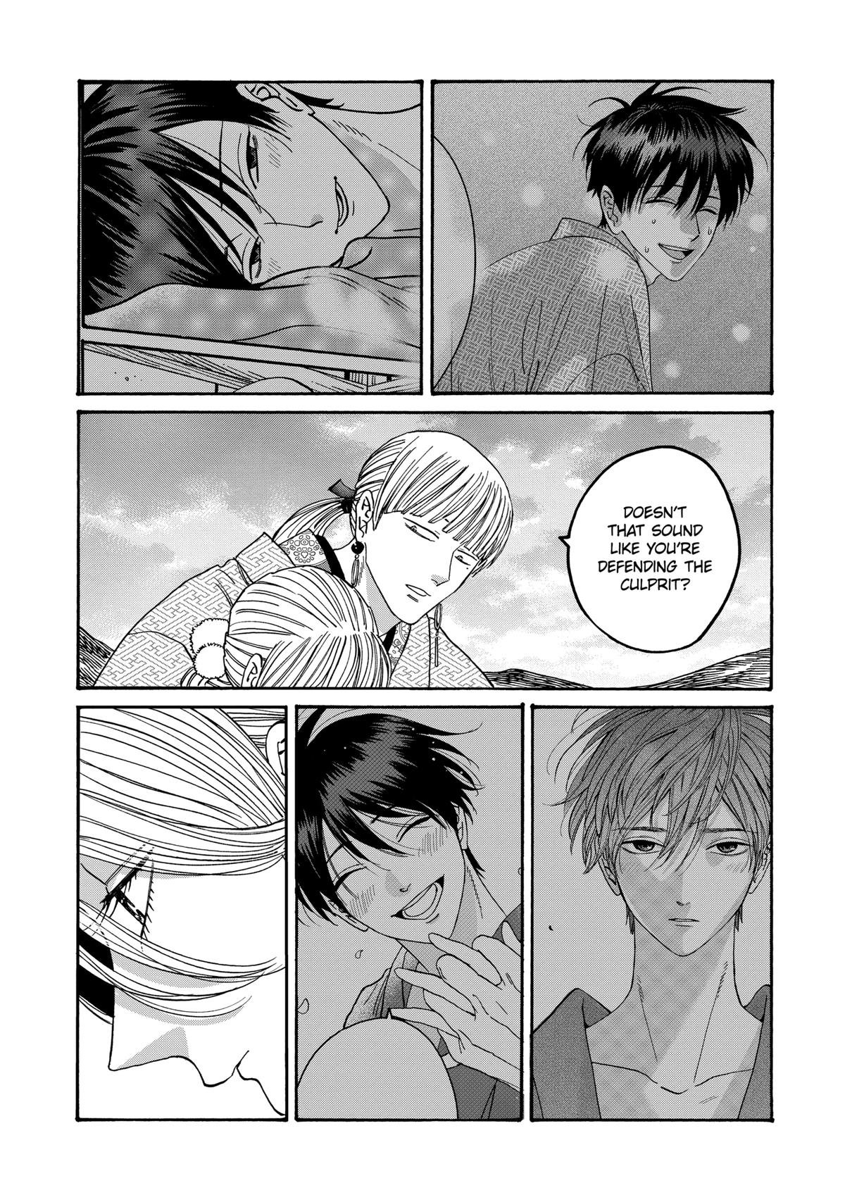 Chapter image 19