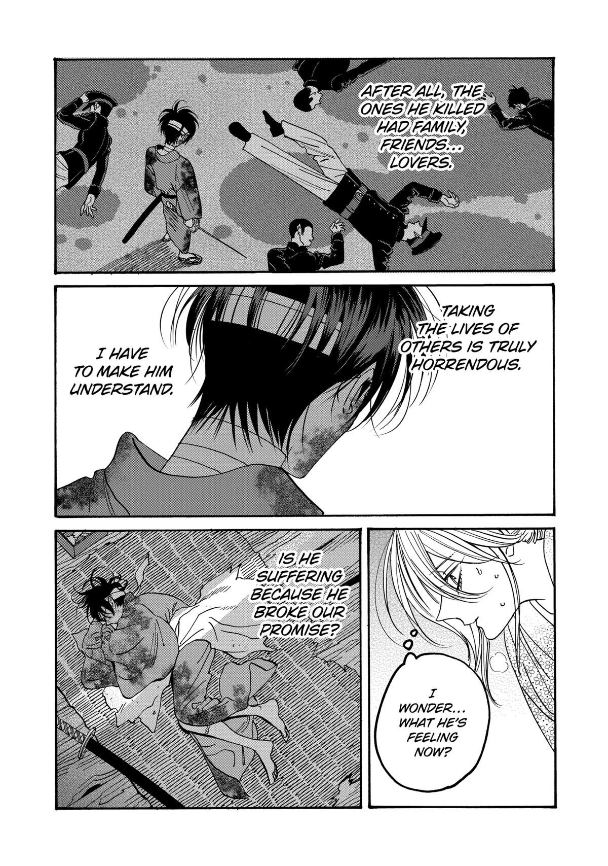 Chapter image 21