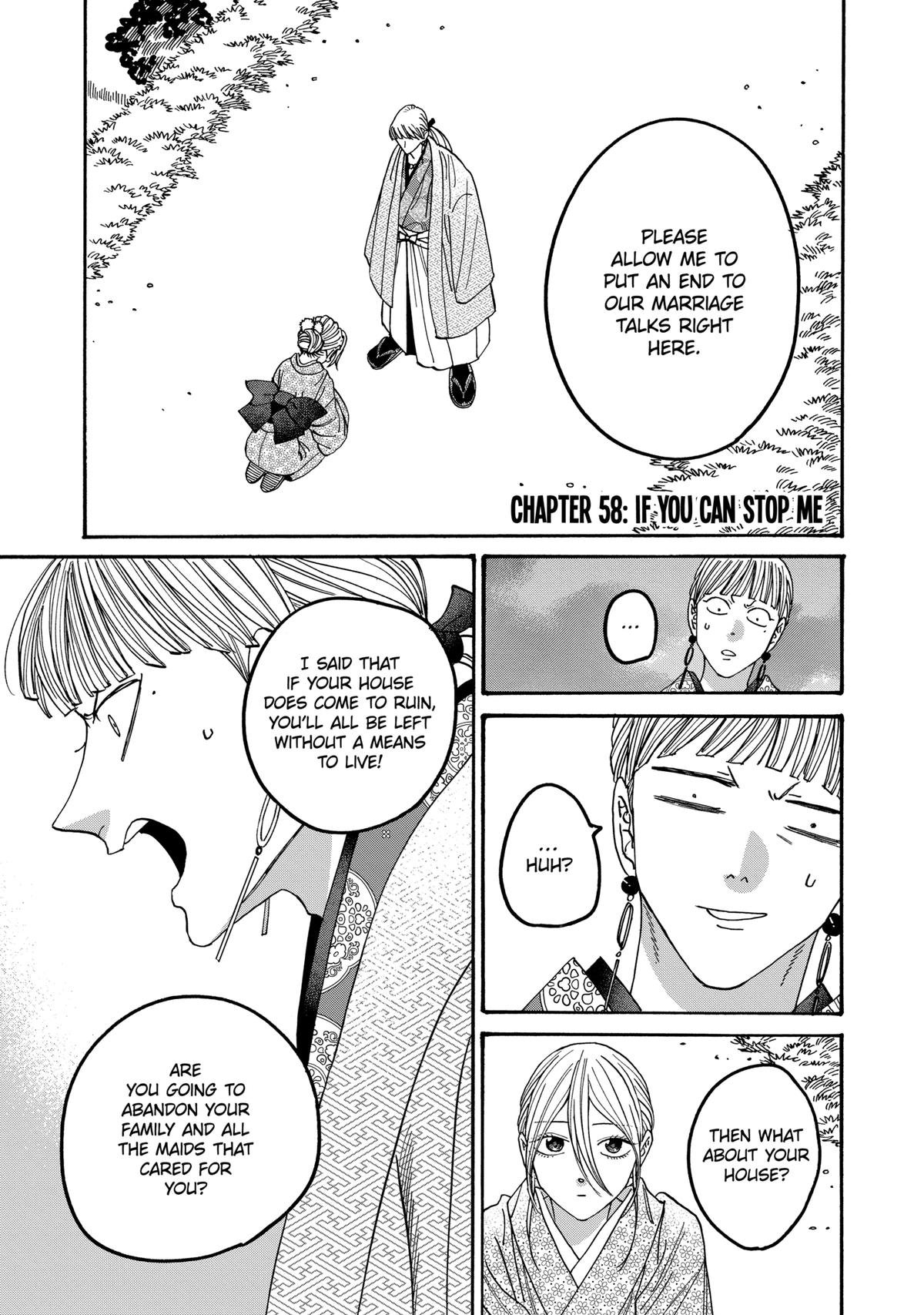 Chapter image 1