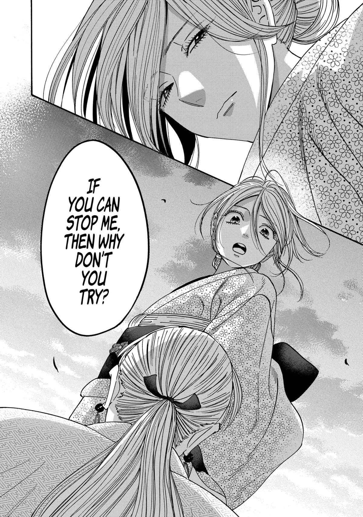 Chapter image 8