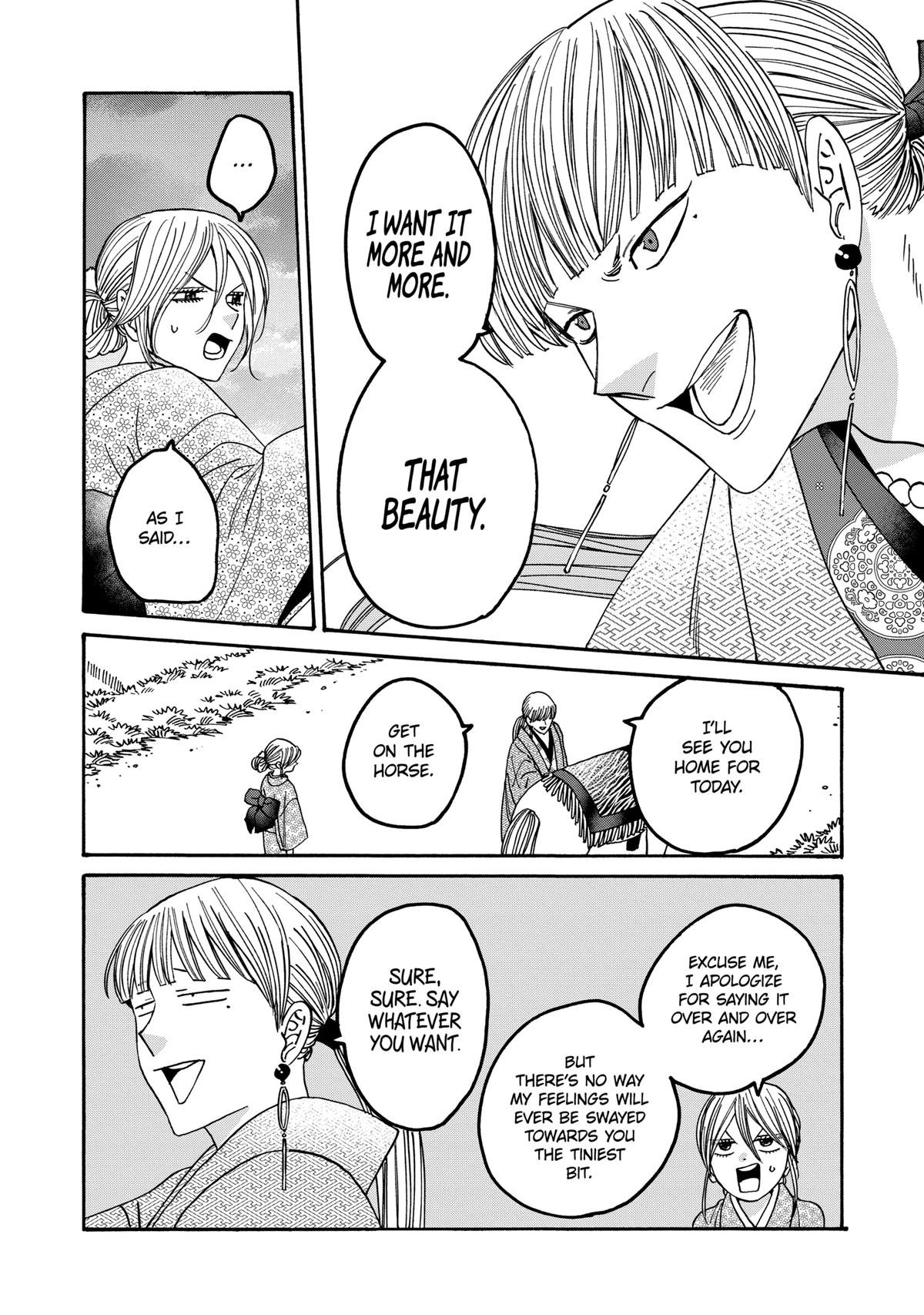 Chapter image 10
