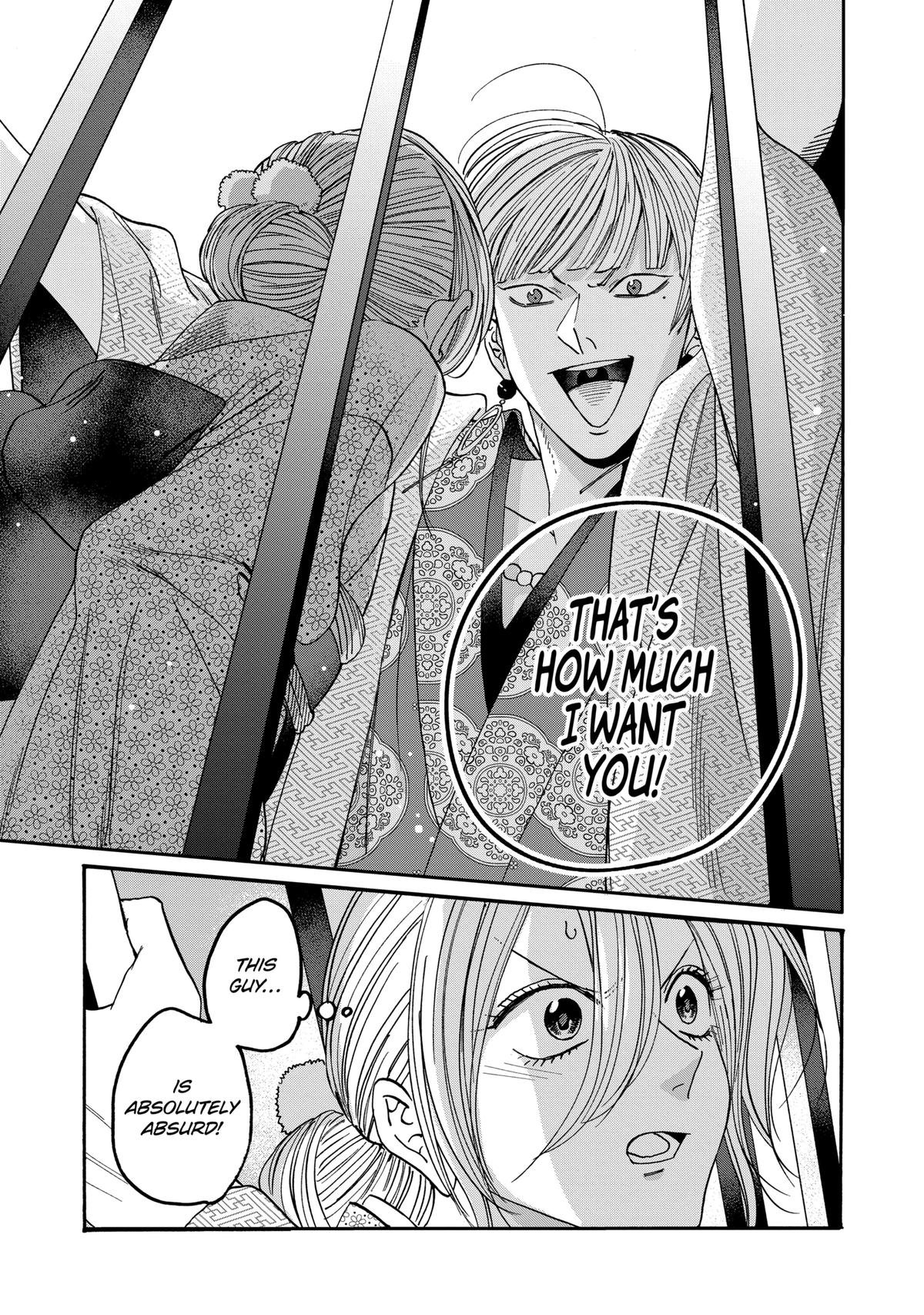 Chapter image 15