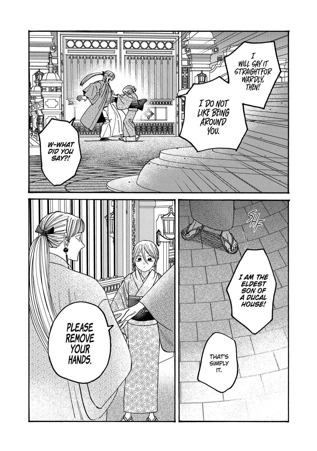 Chapter image 16