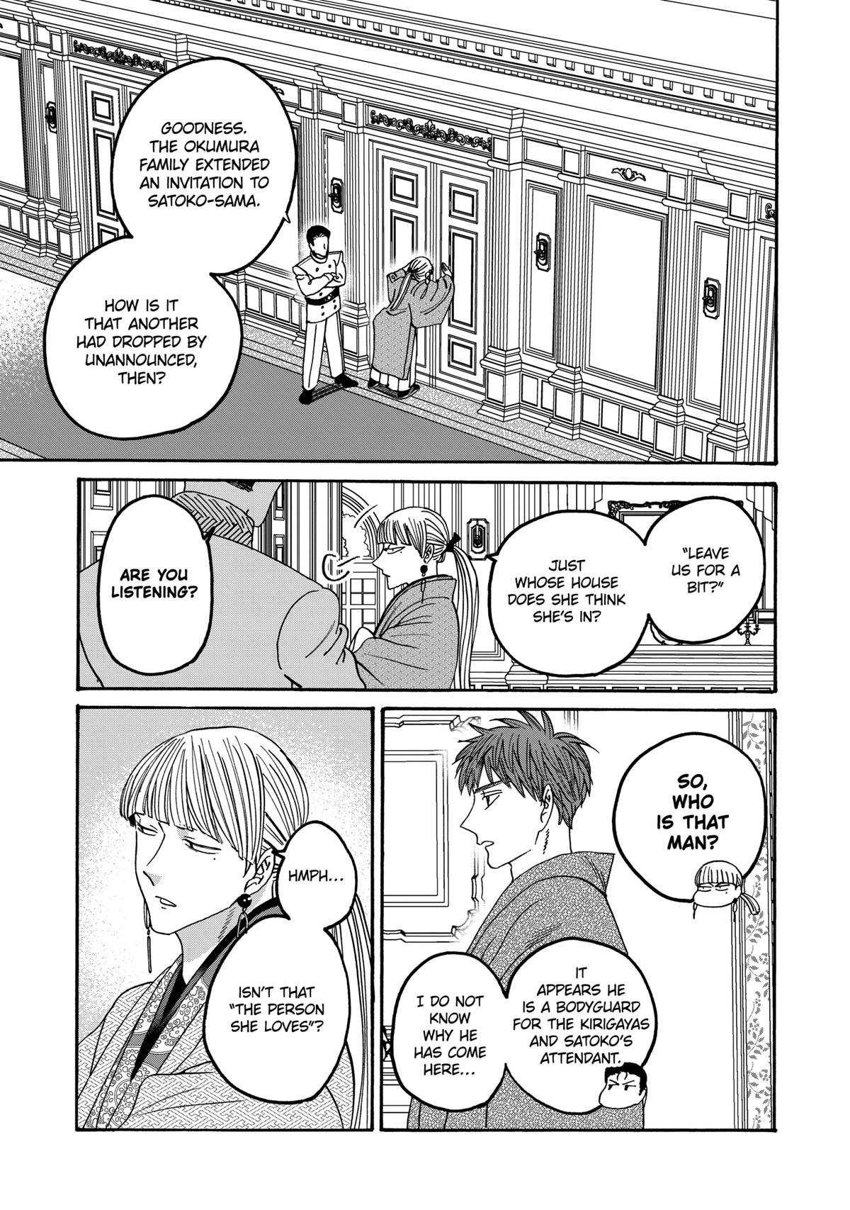 Chapter image 19