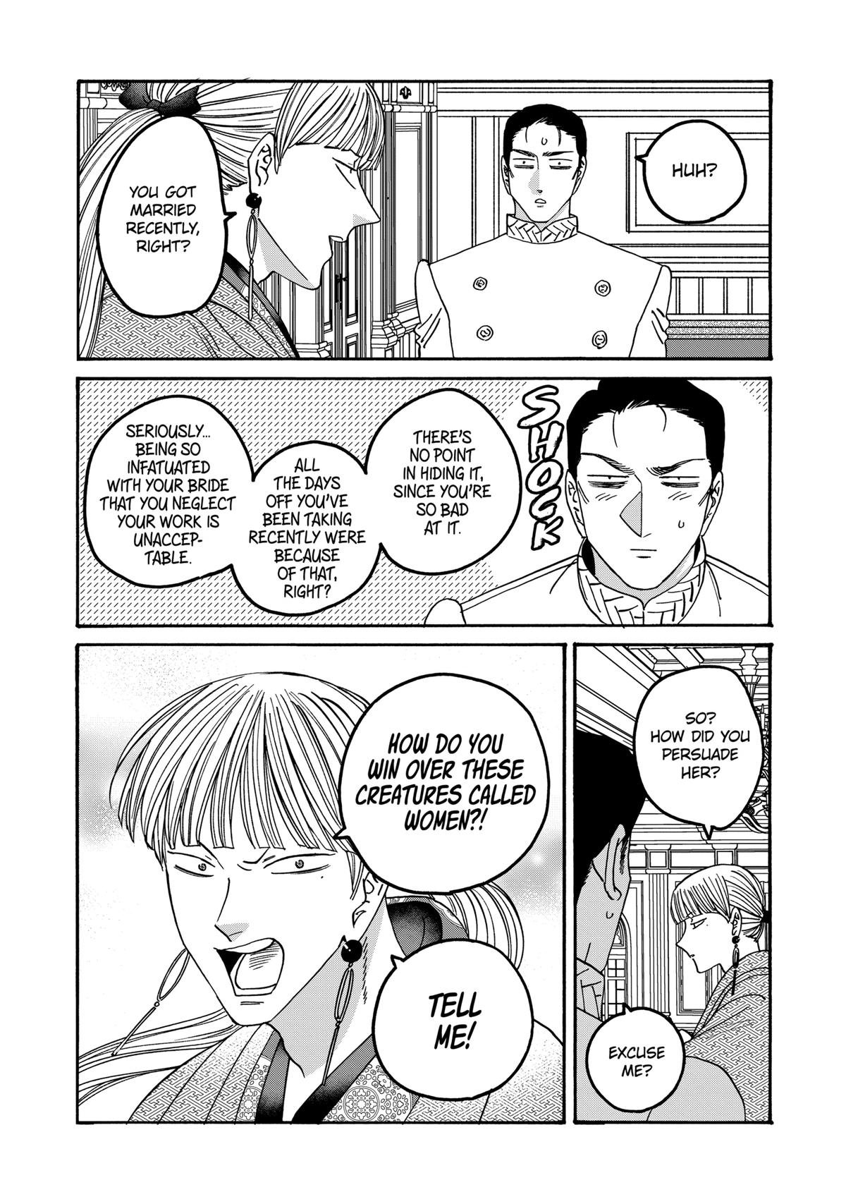 Chapter image 20