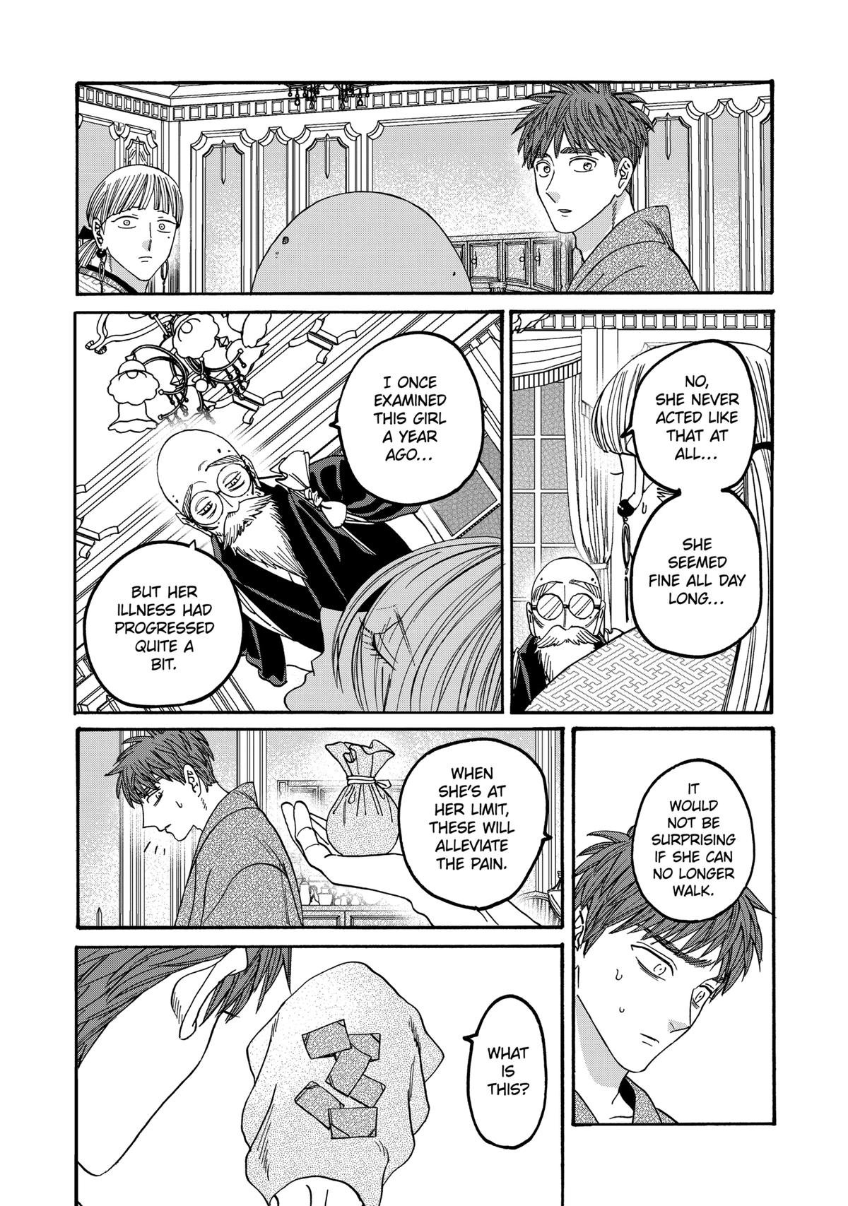 Chapter image 6