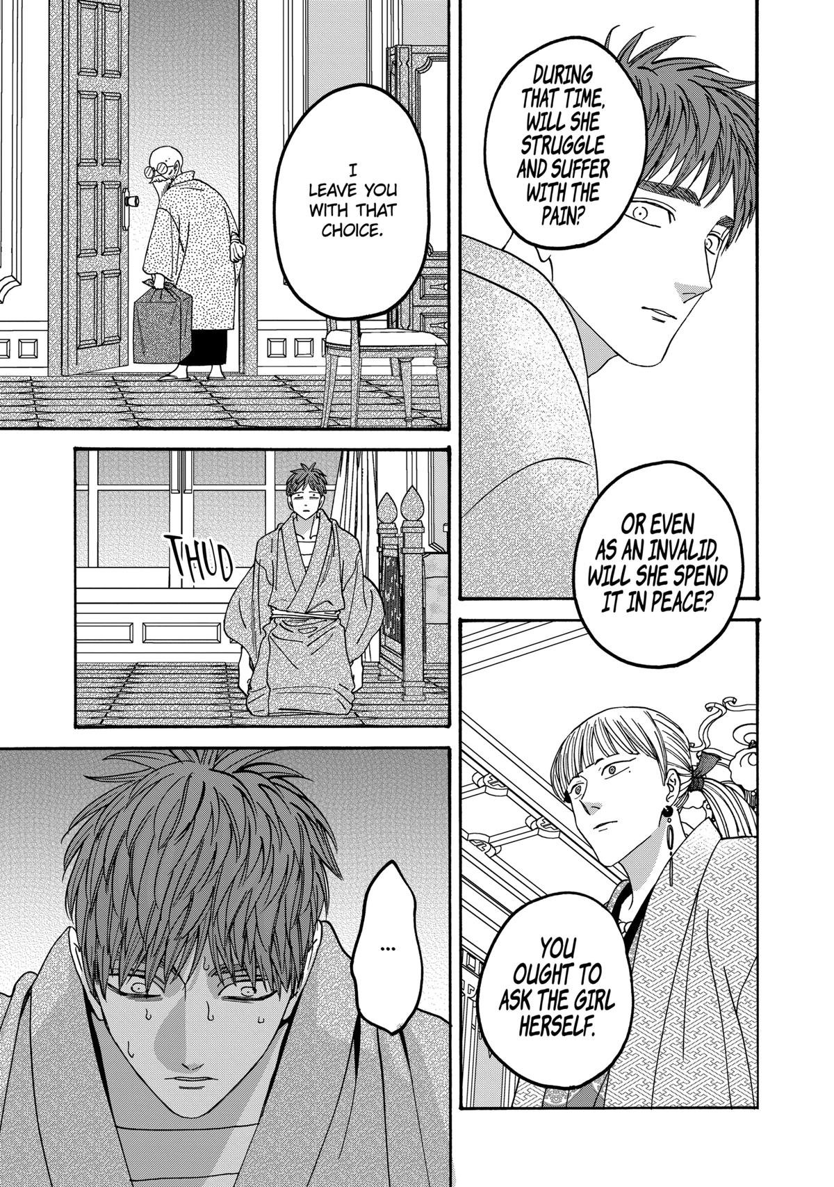 Chapter image 9