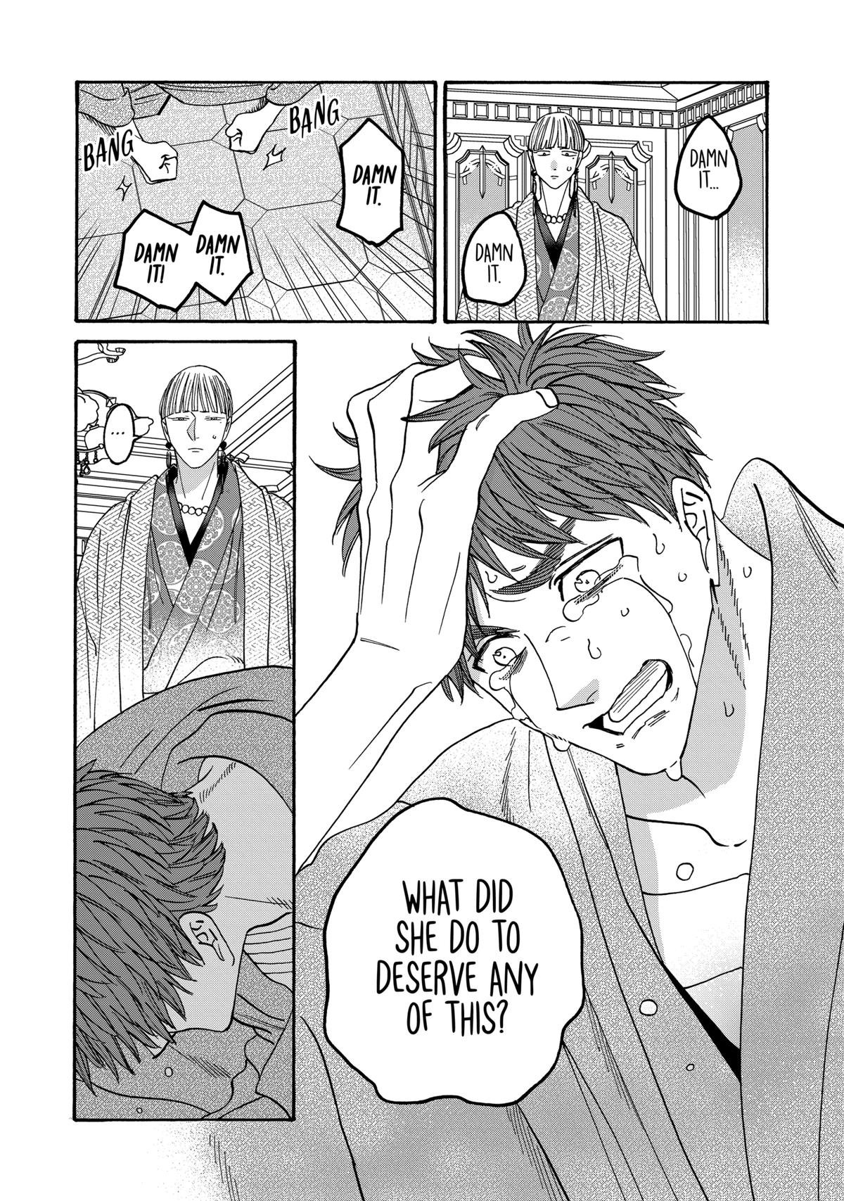 Chapter image 10