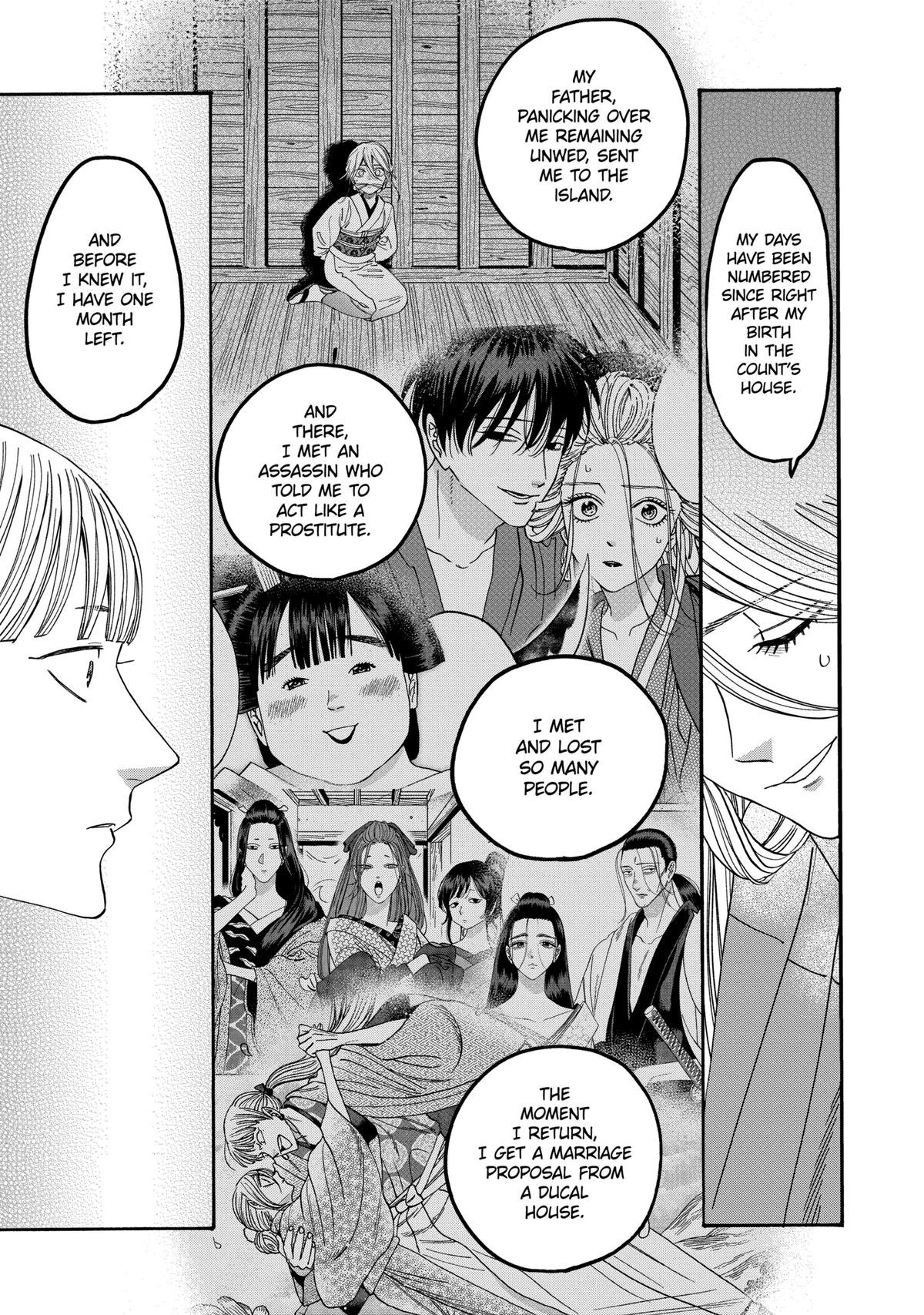 Chapter image 17