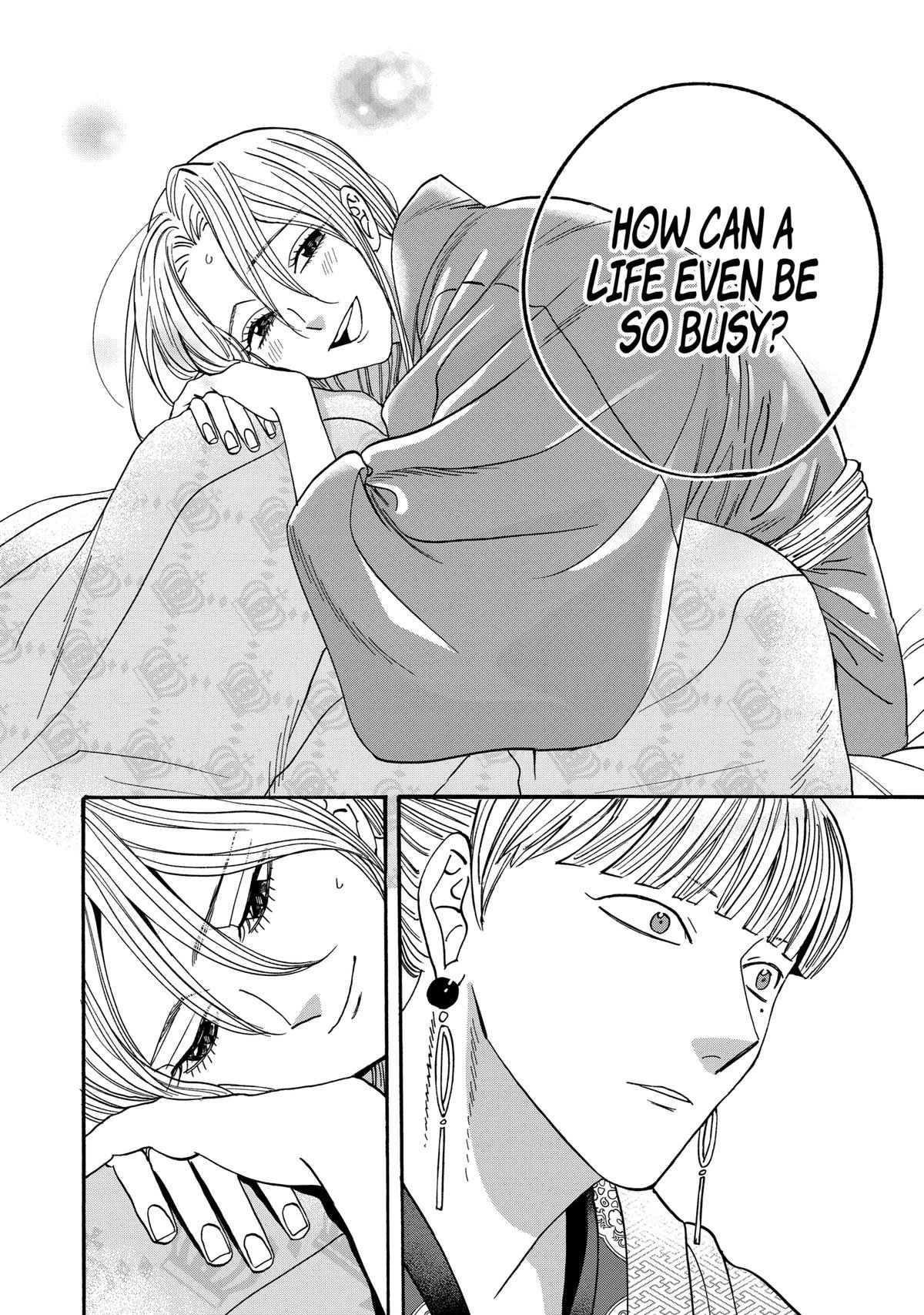 Chapter image 18