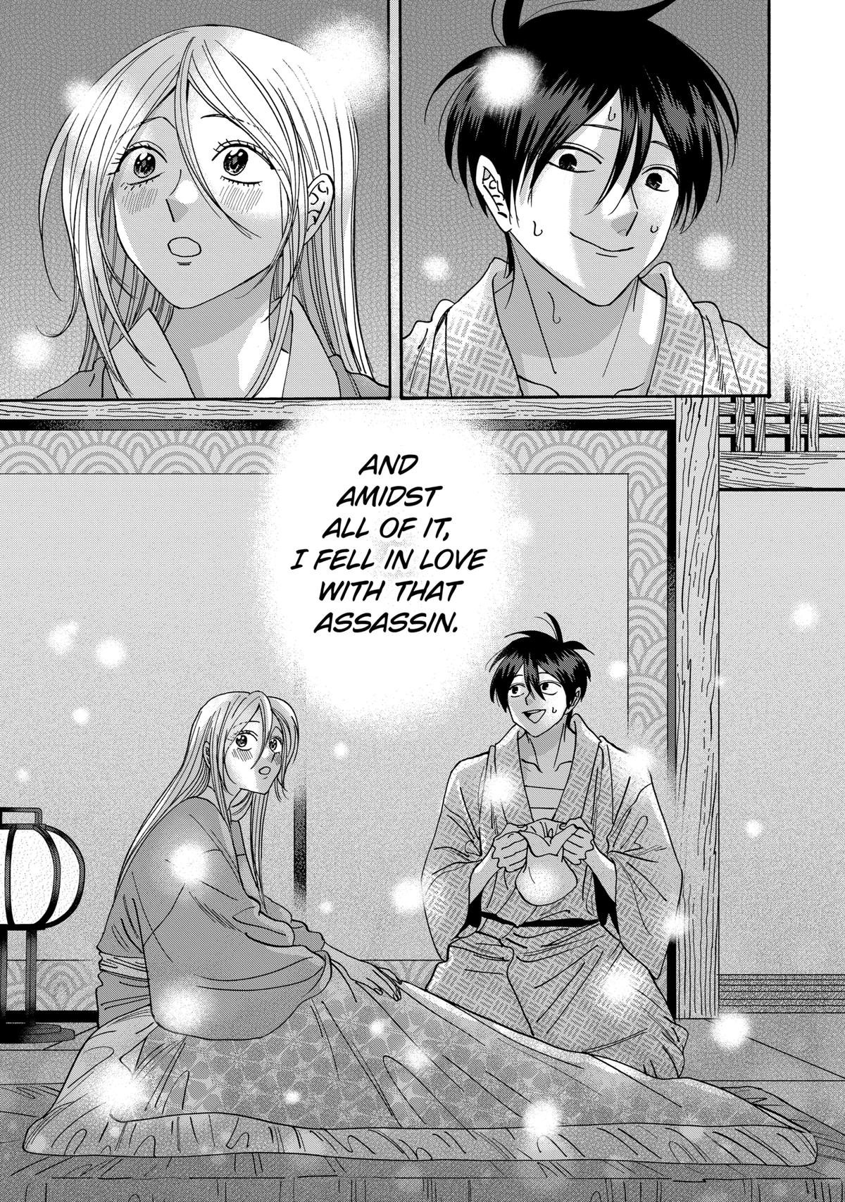 Chapter image 19
