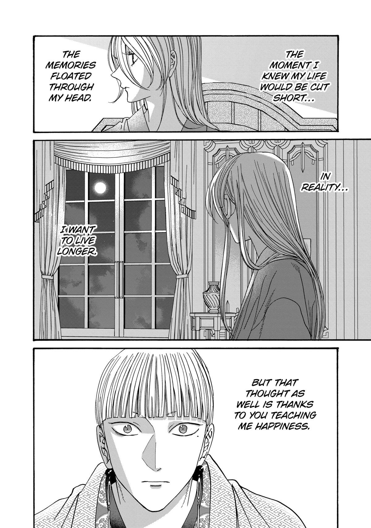 Chapter image 20