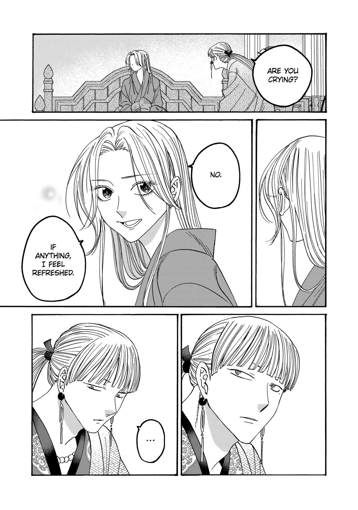 Chapter image 21