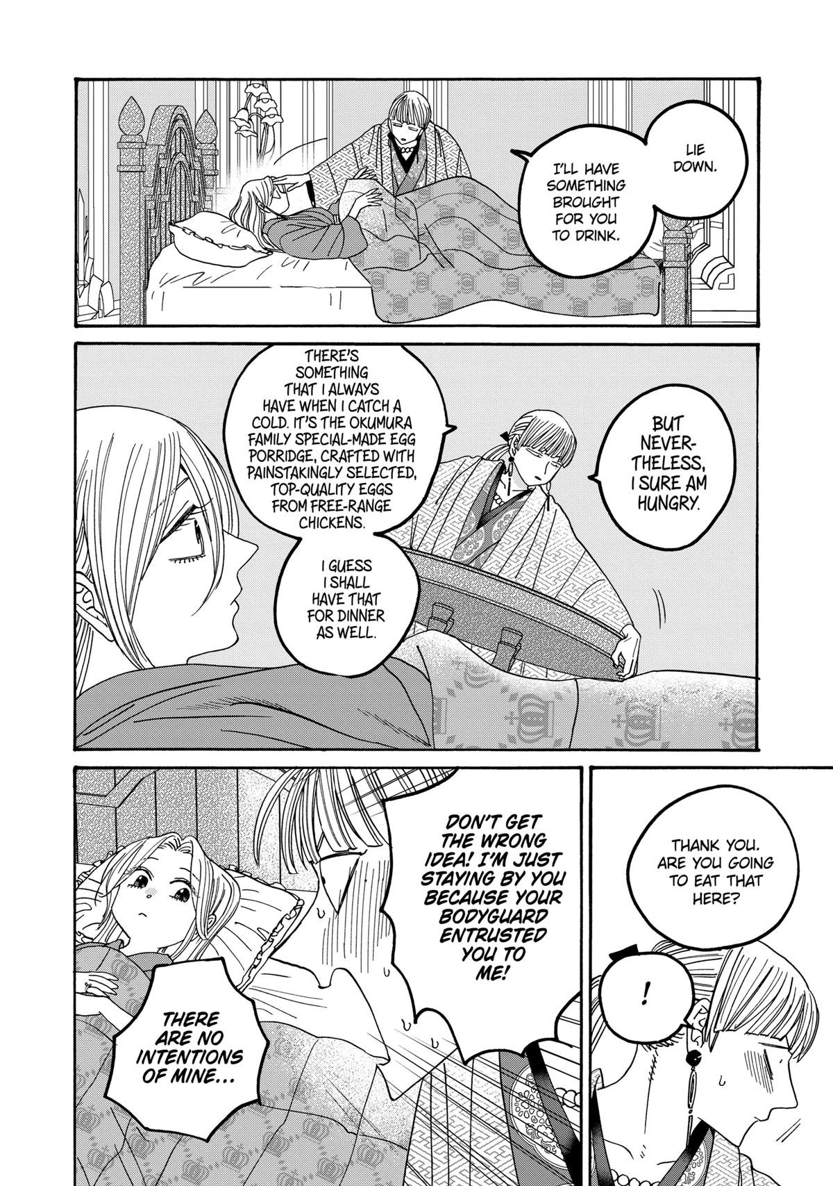 Chapter image 22