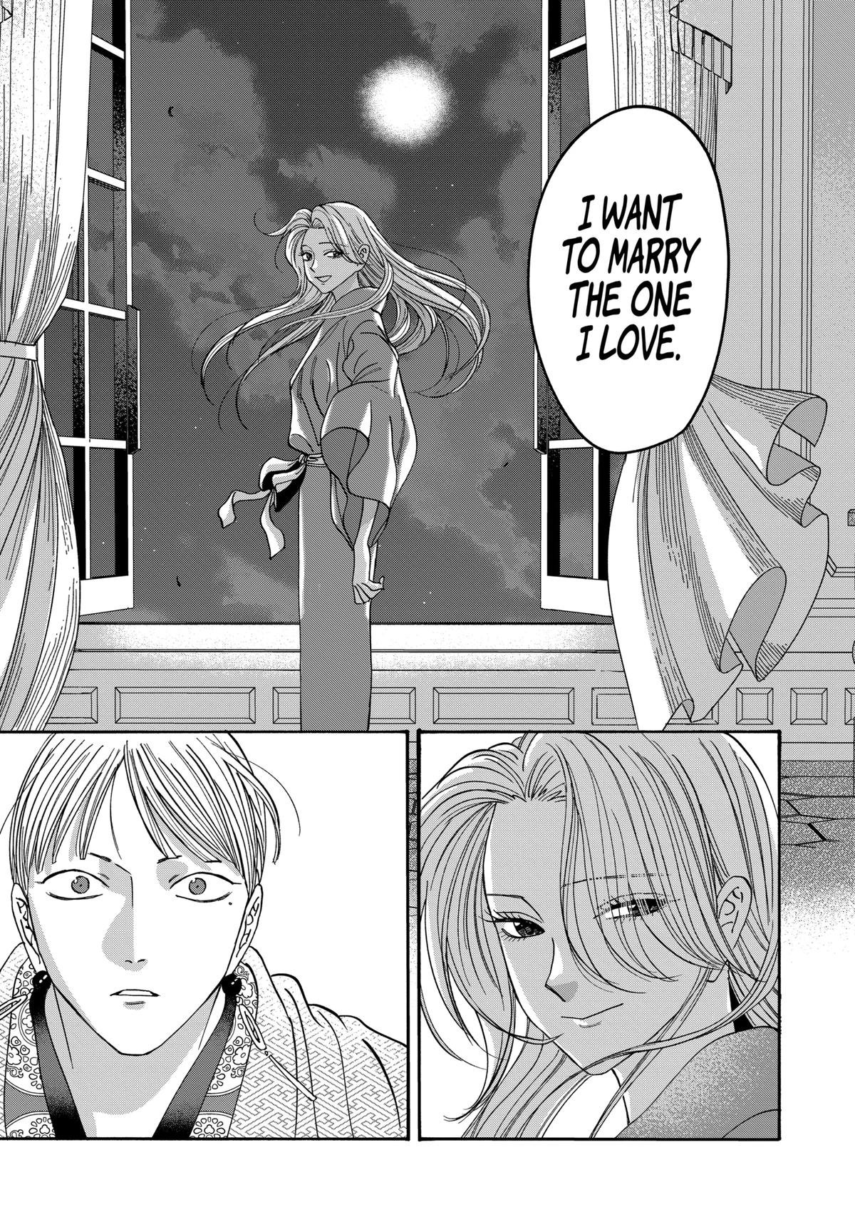 Chapter image 25