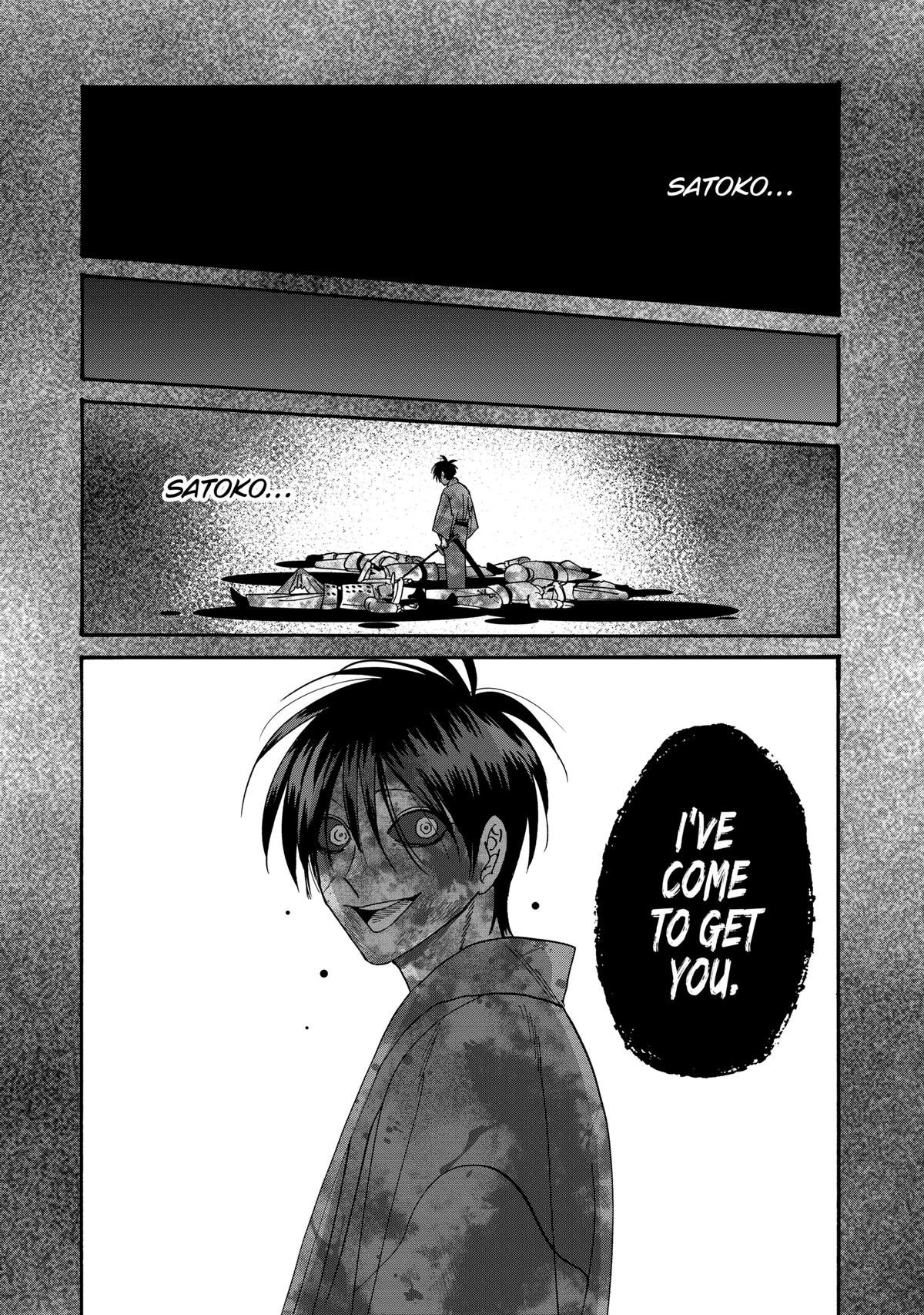 Chapter image 1