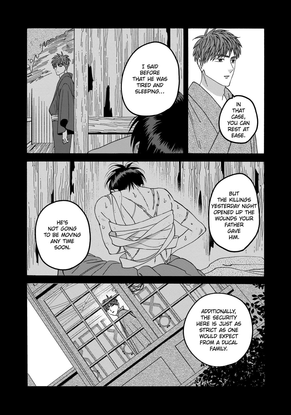 Chapter image 4