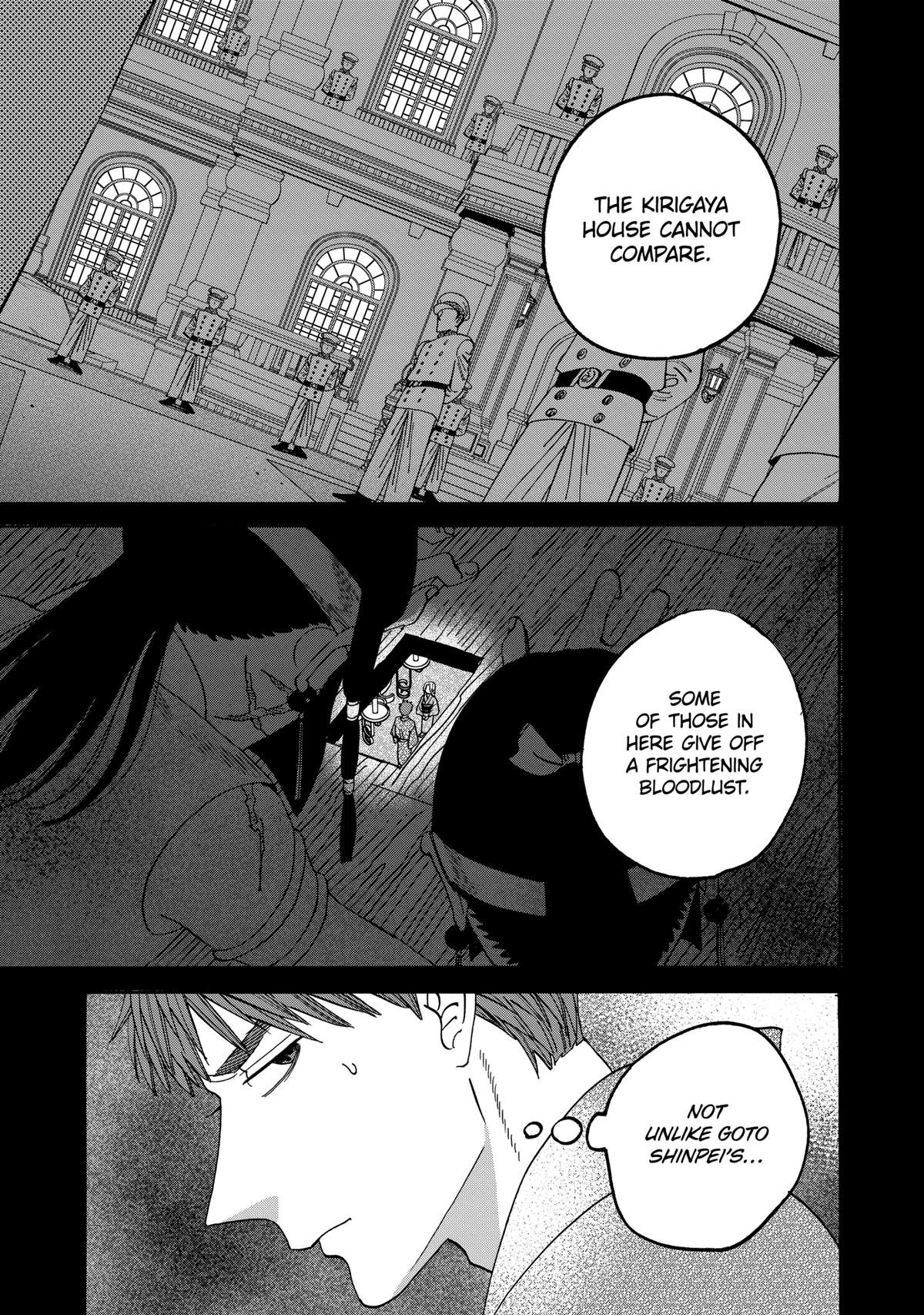 Chapter image 5