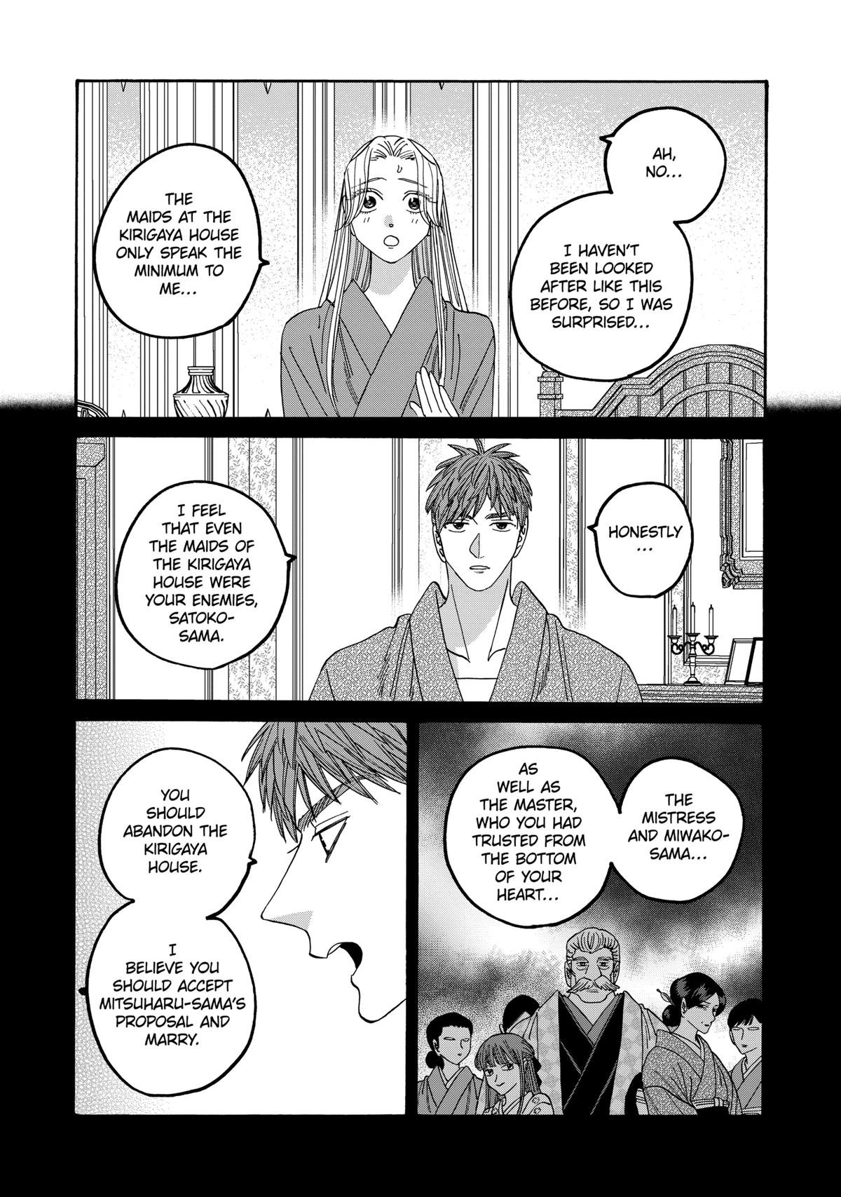 Chapter image 9