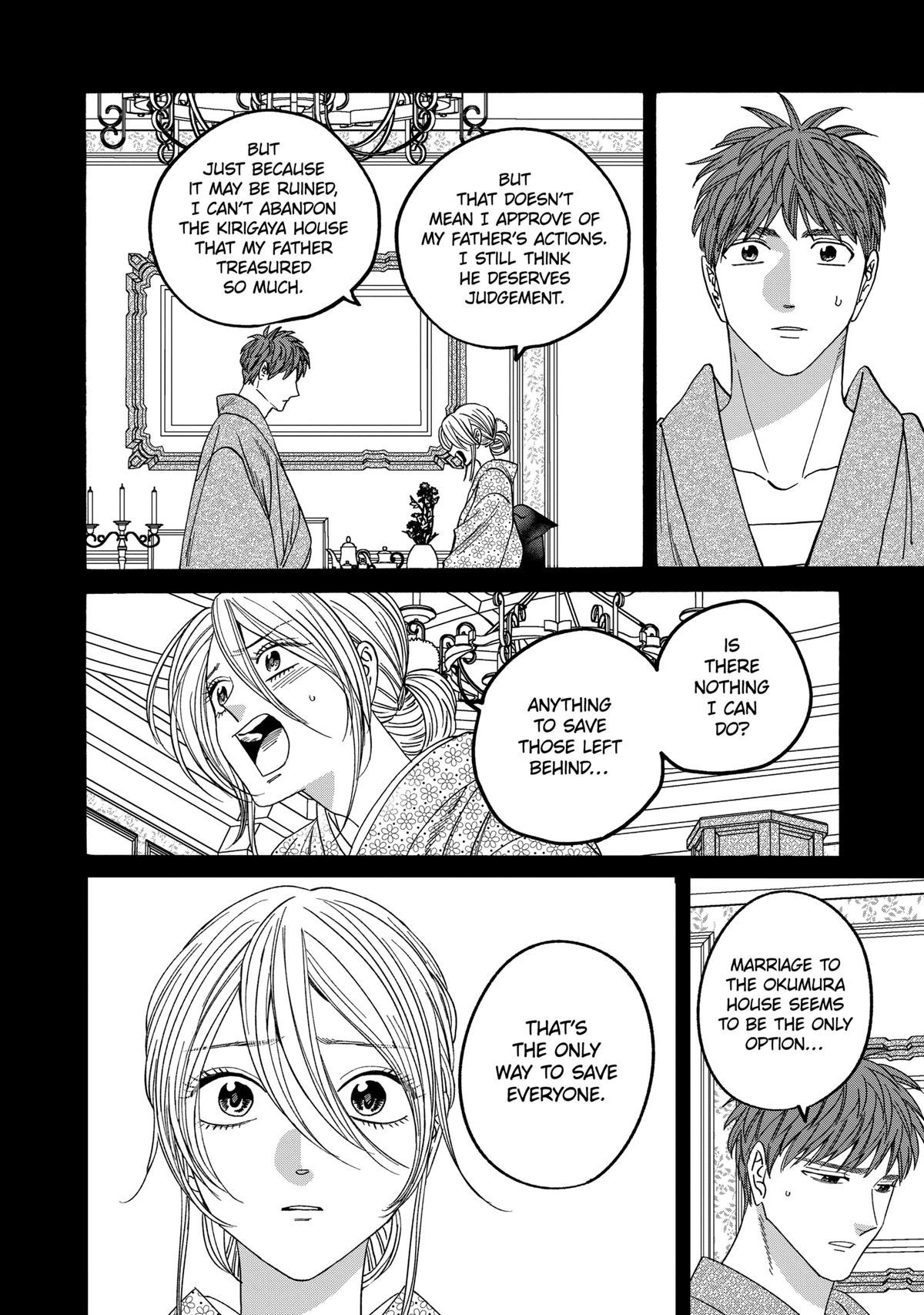 Chapter image 12