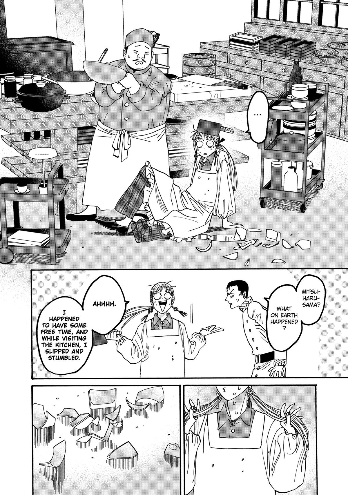 Chapter image 14