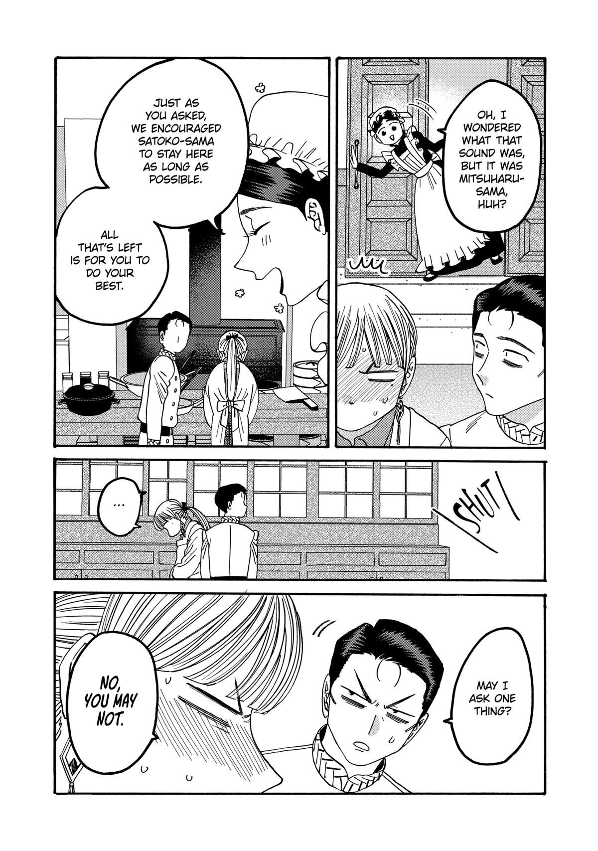 Chapter image 16