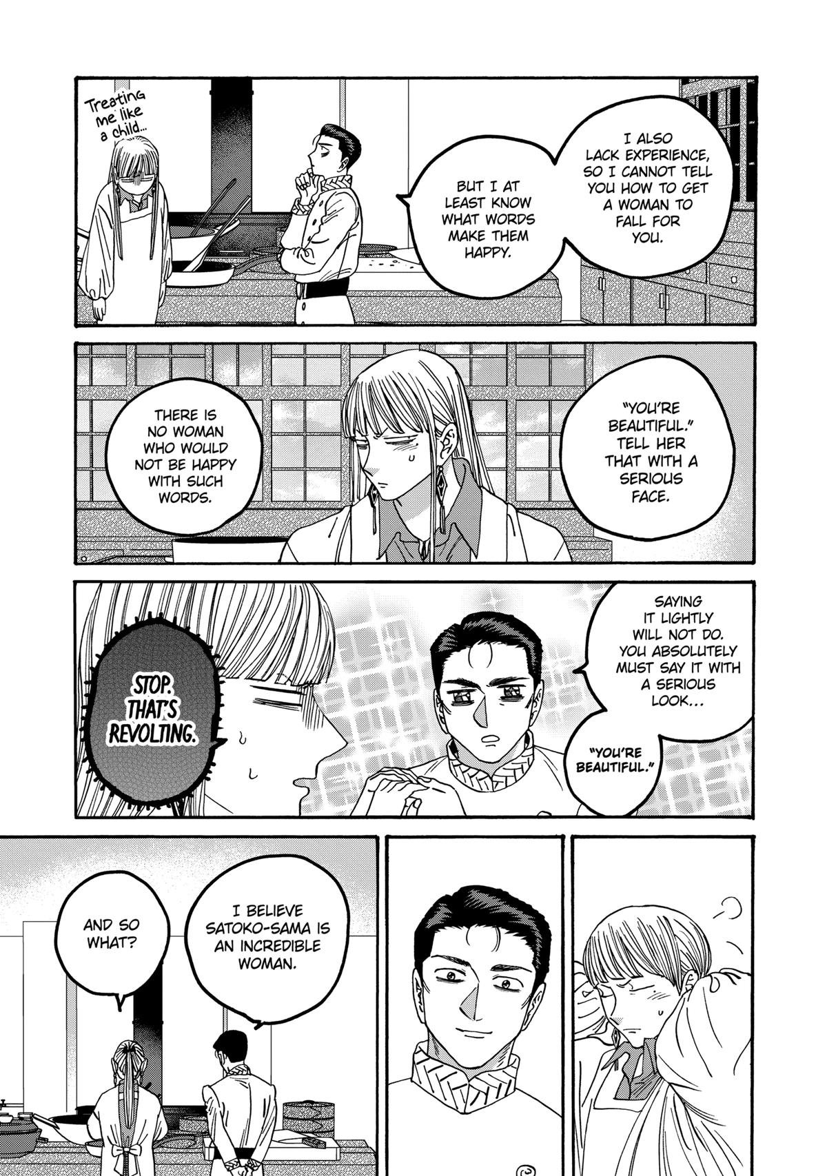 Chapter image 19