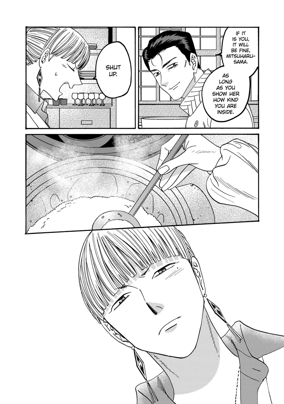 Chapter image 20