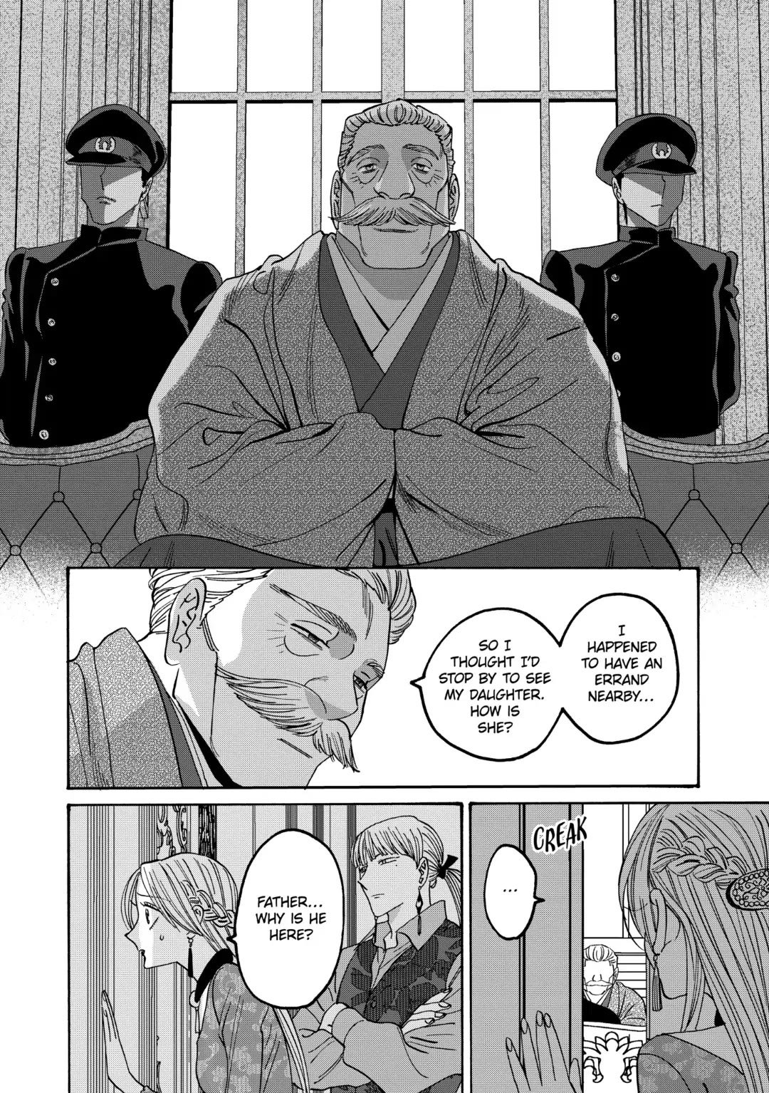Chapter image 12