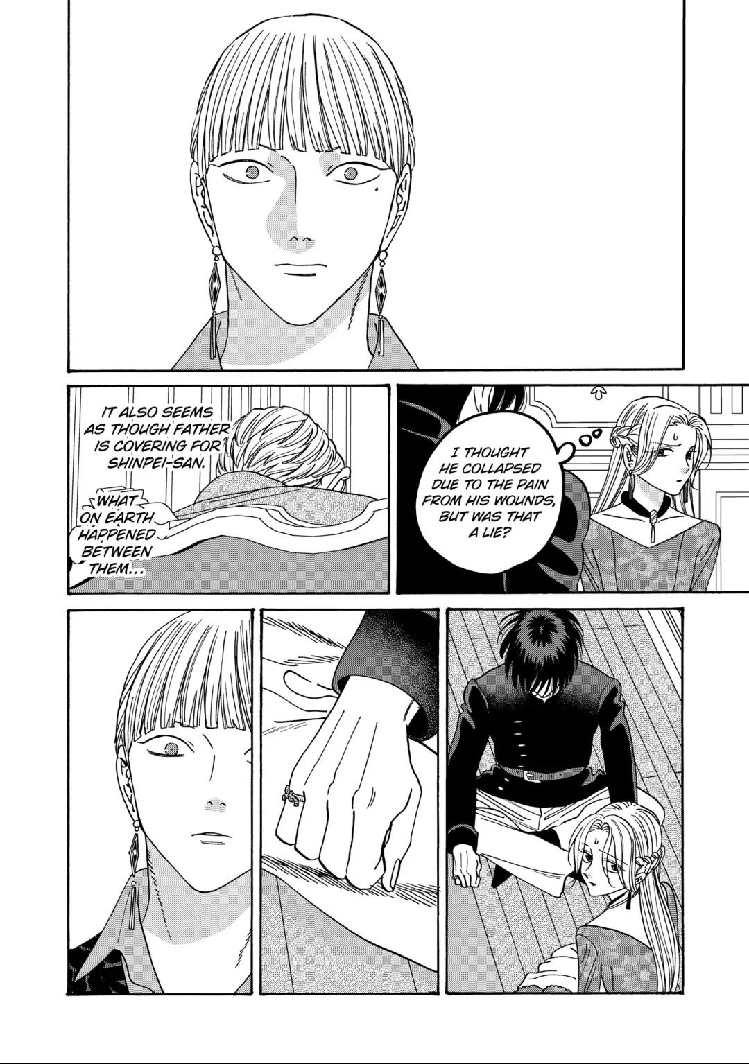 Chapter image 2