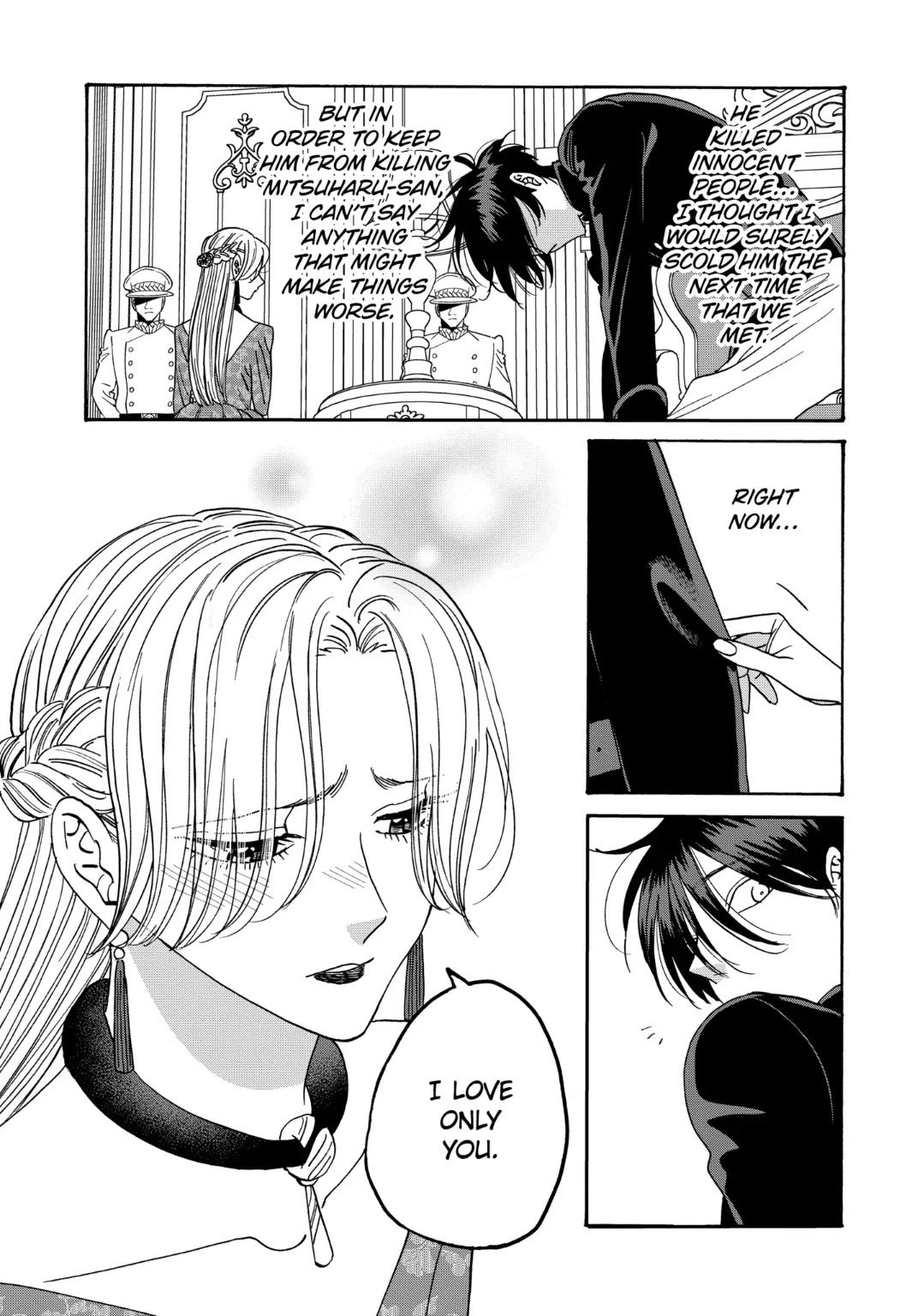 Chapter image 7