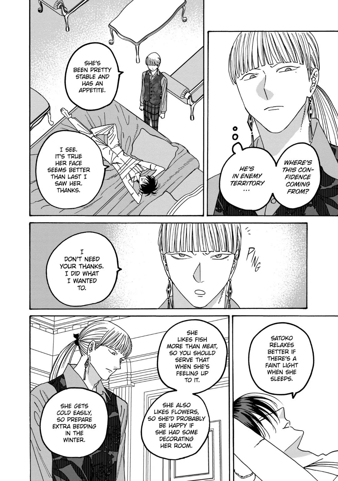 Chapter image 16