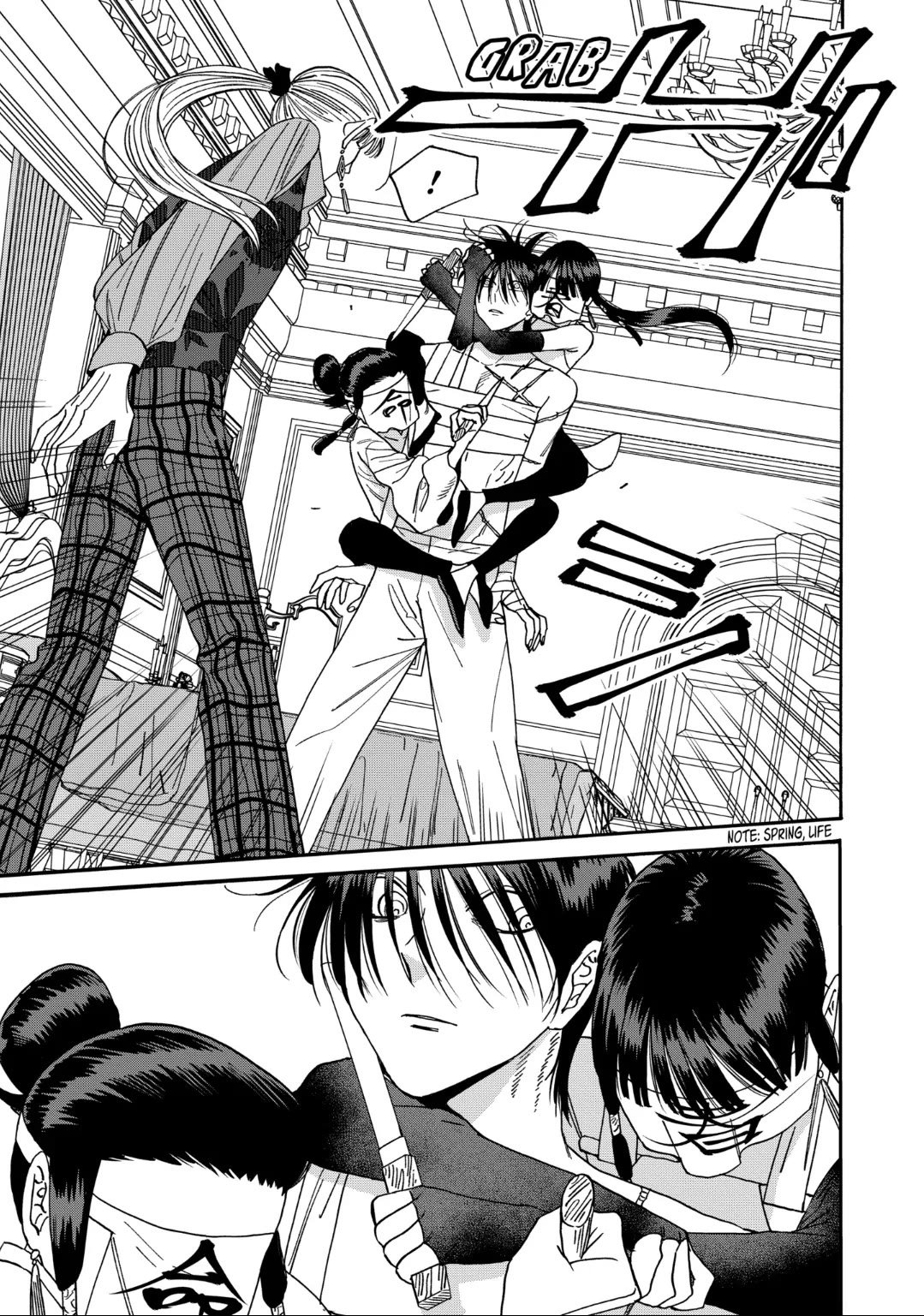 Chapter image 21