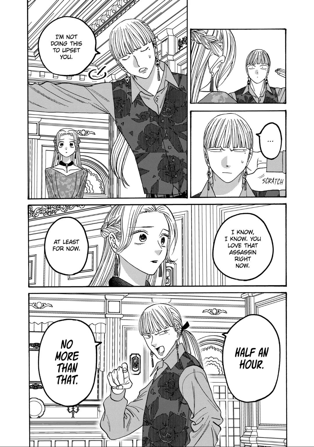 Chapter image 7