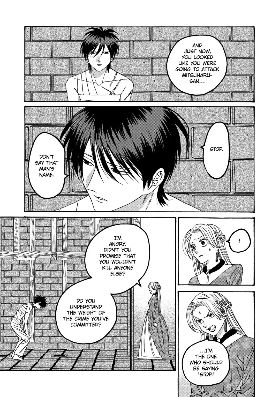 Chapter image 13