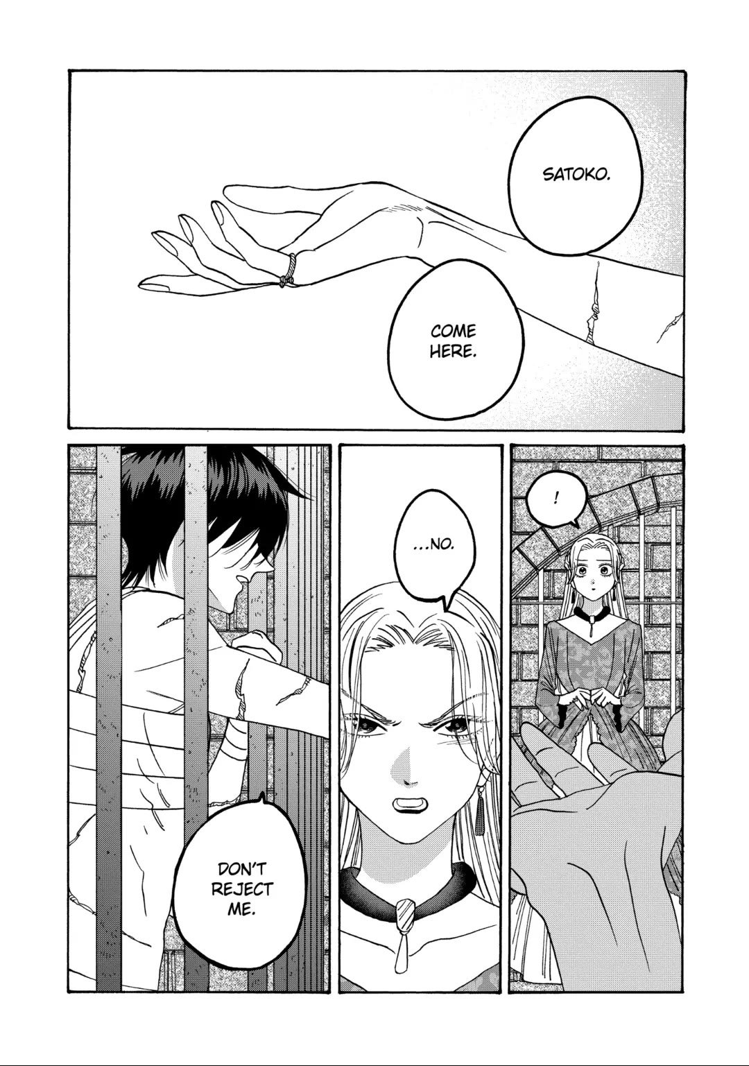 Chapter image 14
