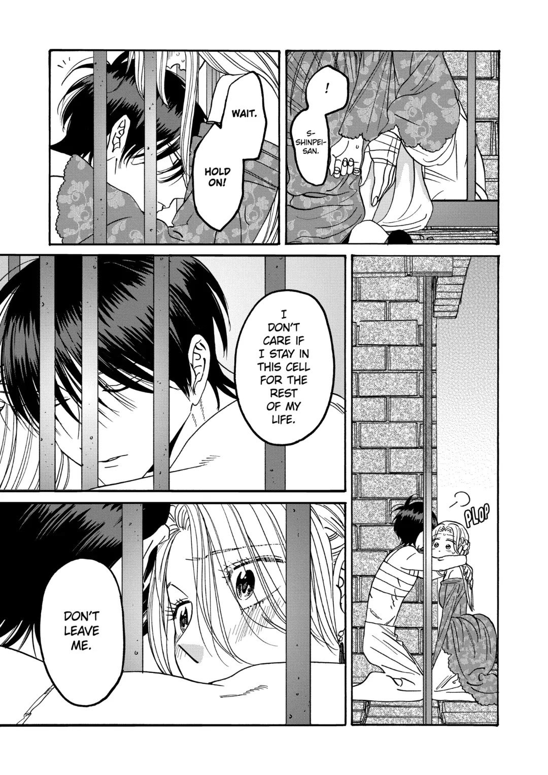 Chapter image 21