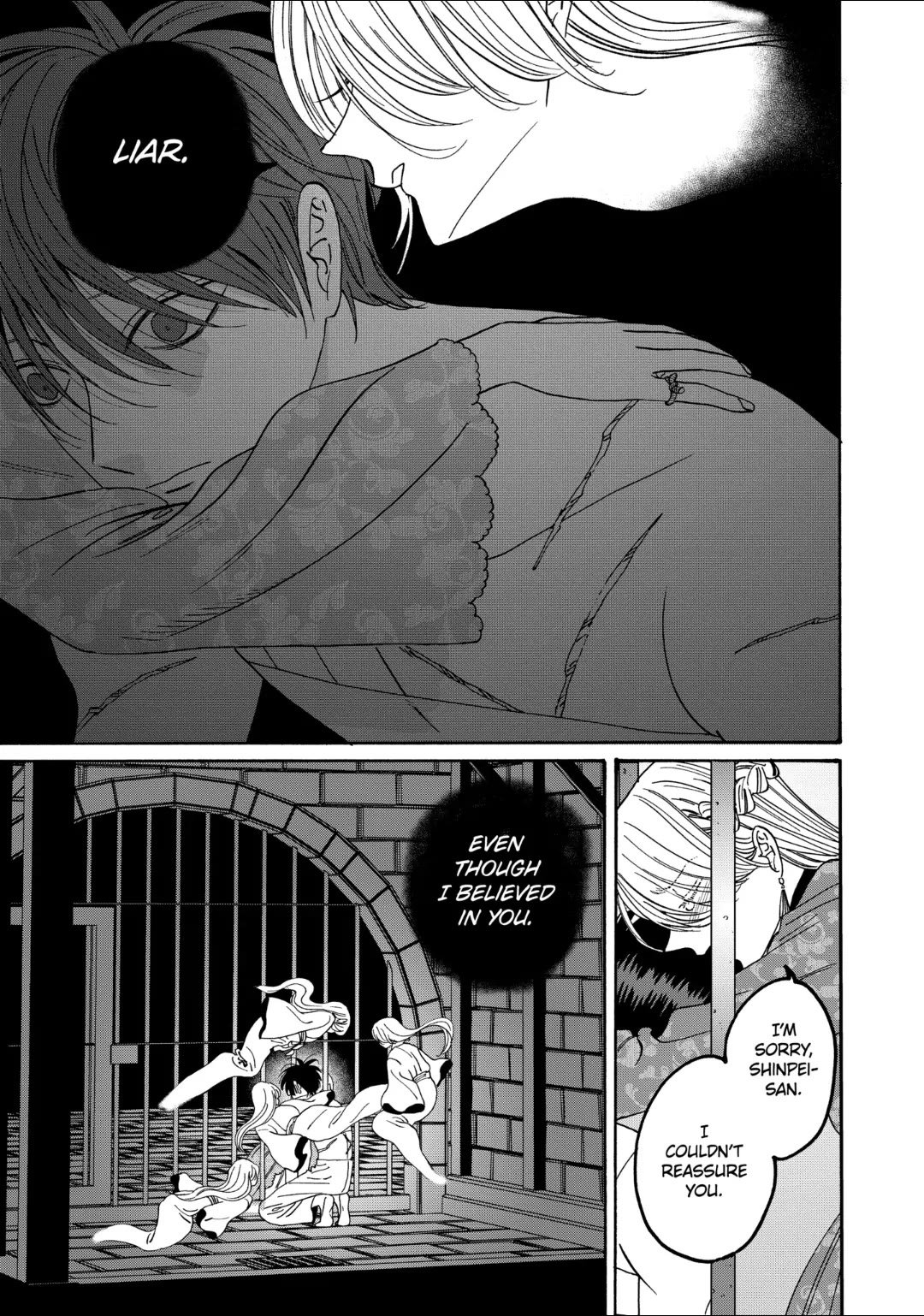 Chapter image 23