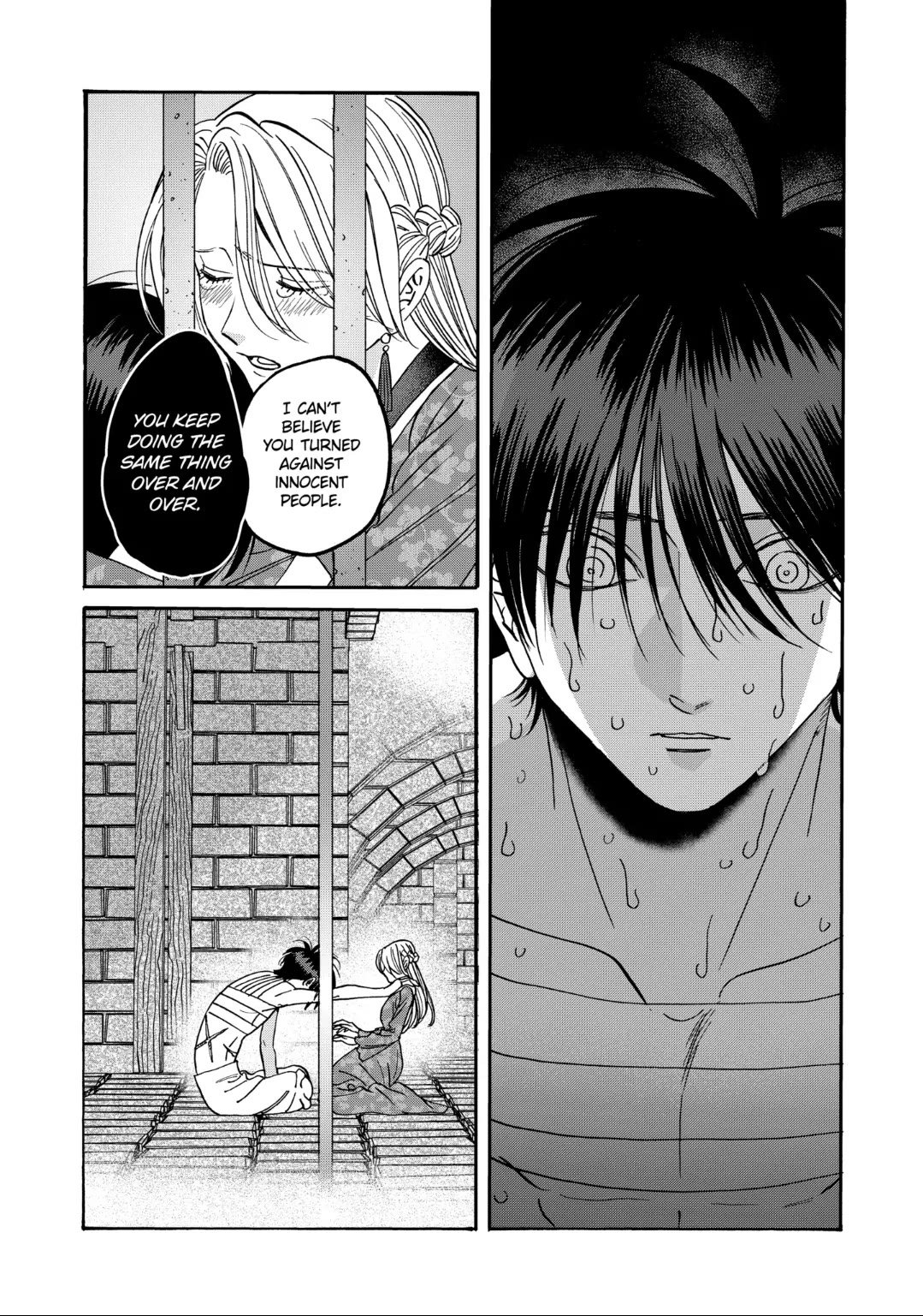 Chapter image 24