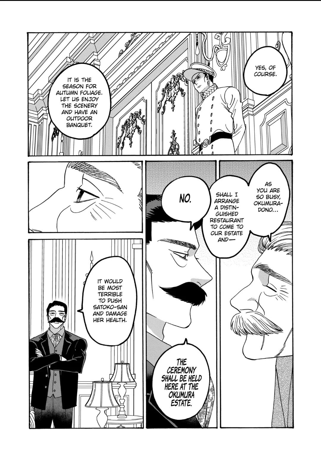 Chapter image 7