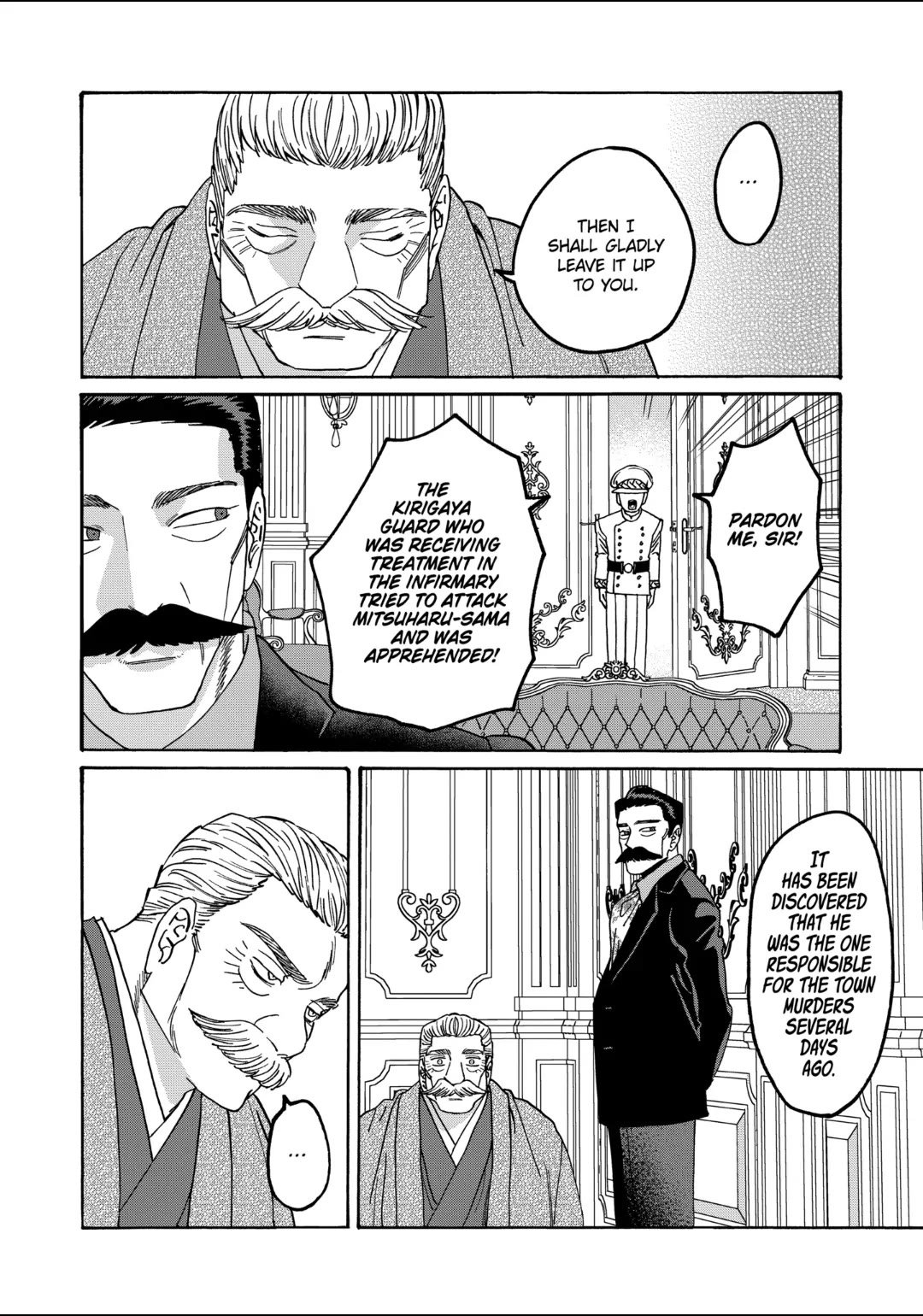 Chapter image 8