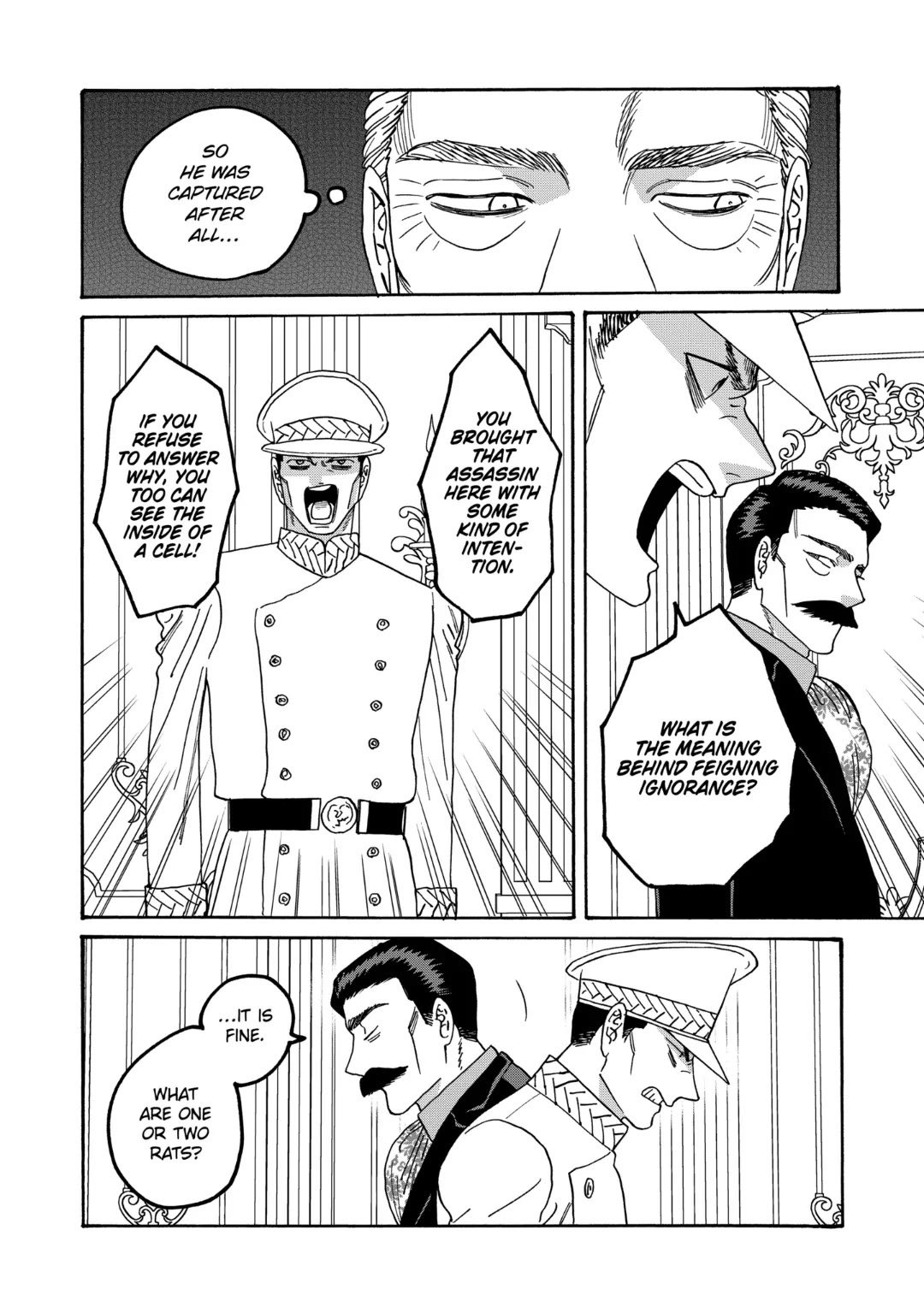 Chapter image 12