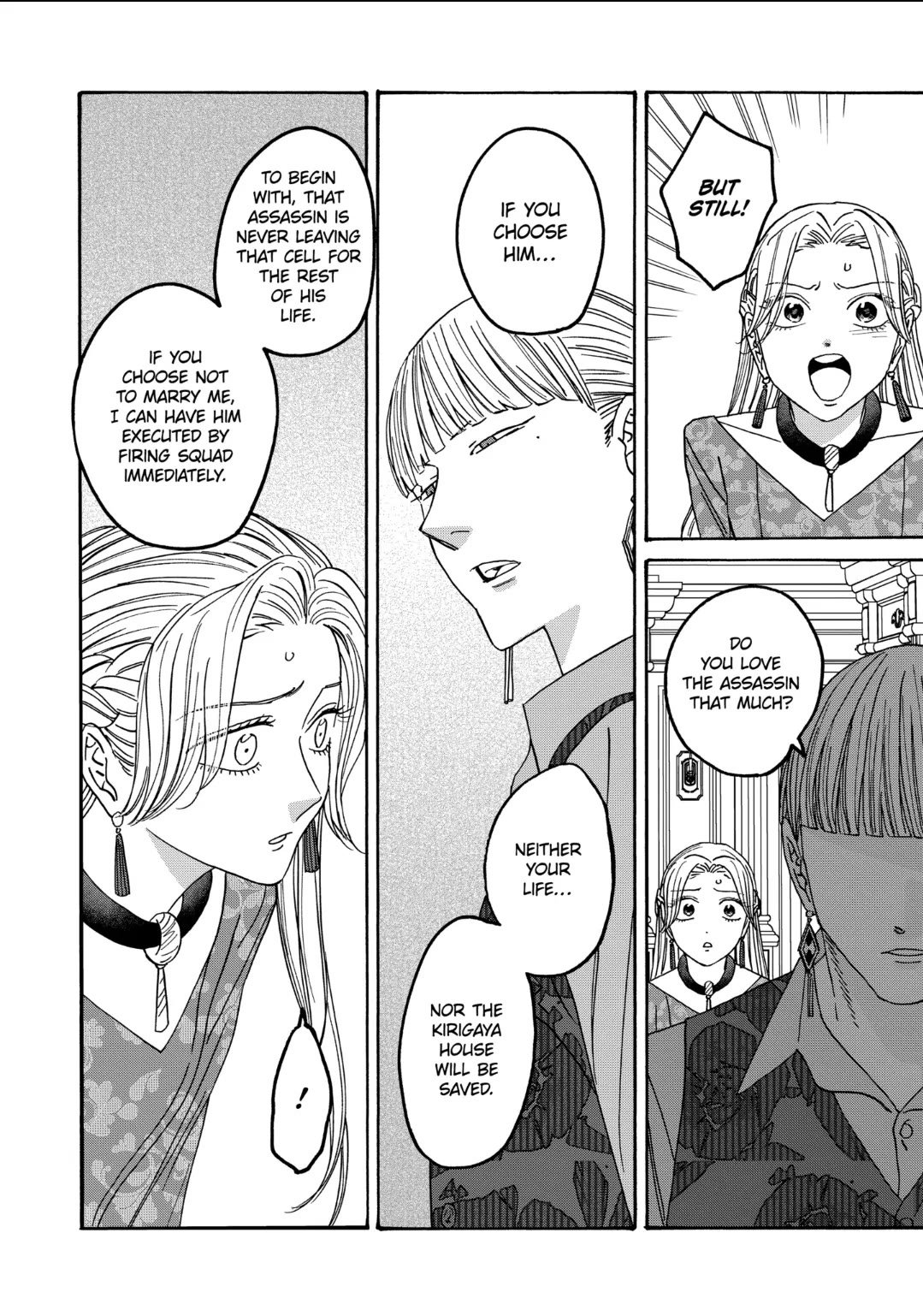 Chapter image 24