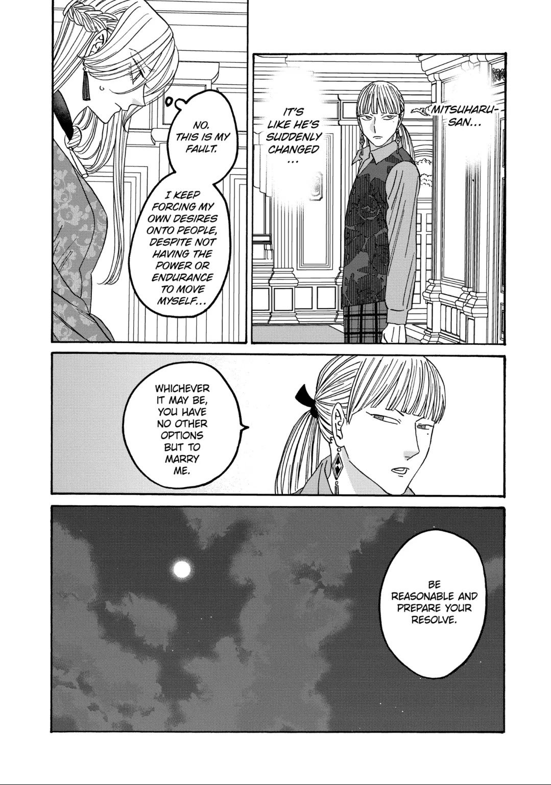 Chapter image 25
